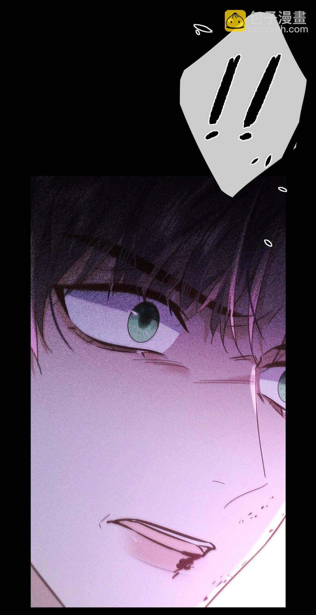 第49话 发泄
