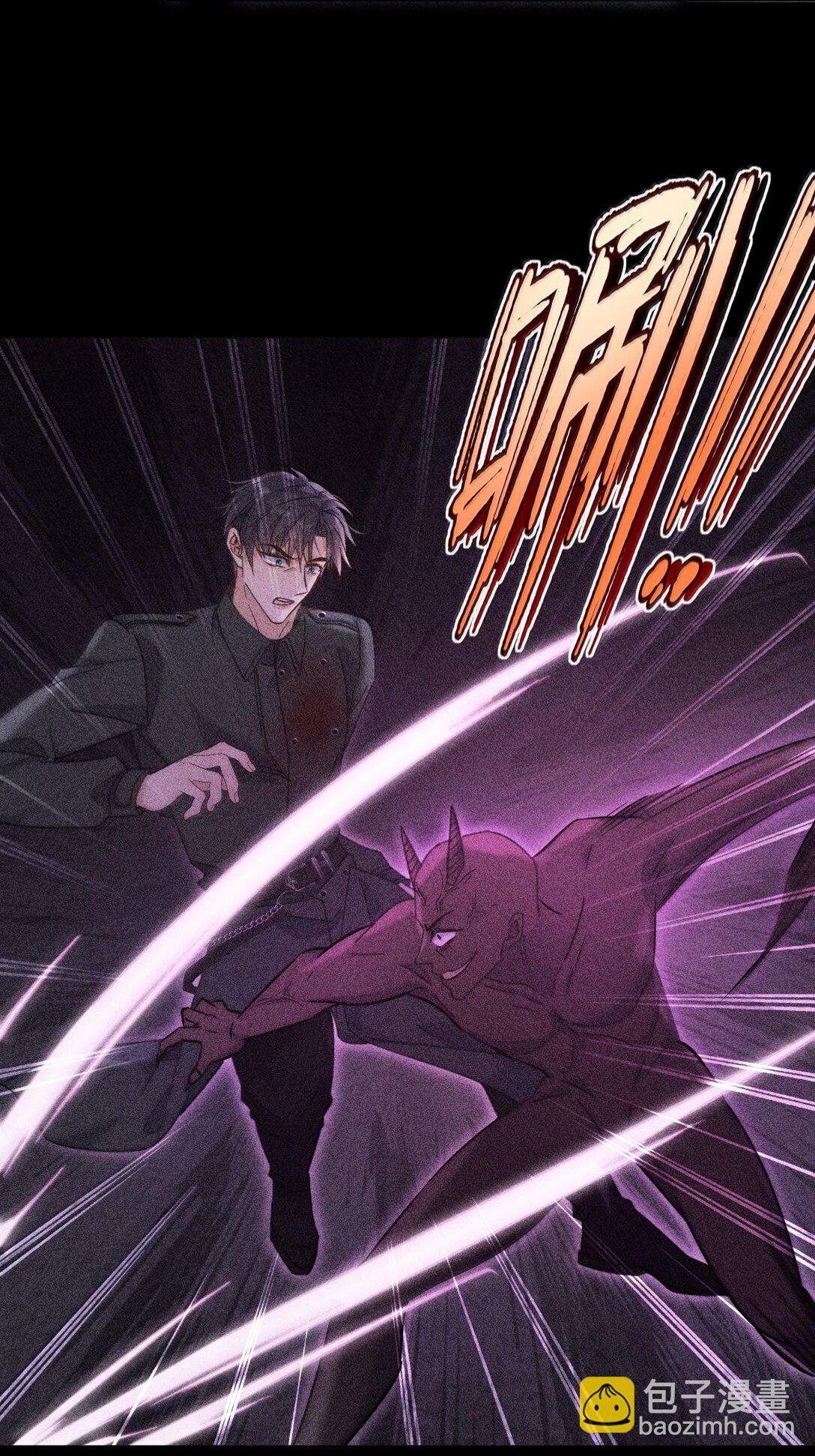 第50话 别让我恨你