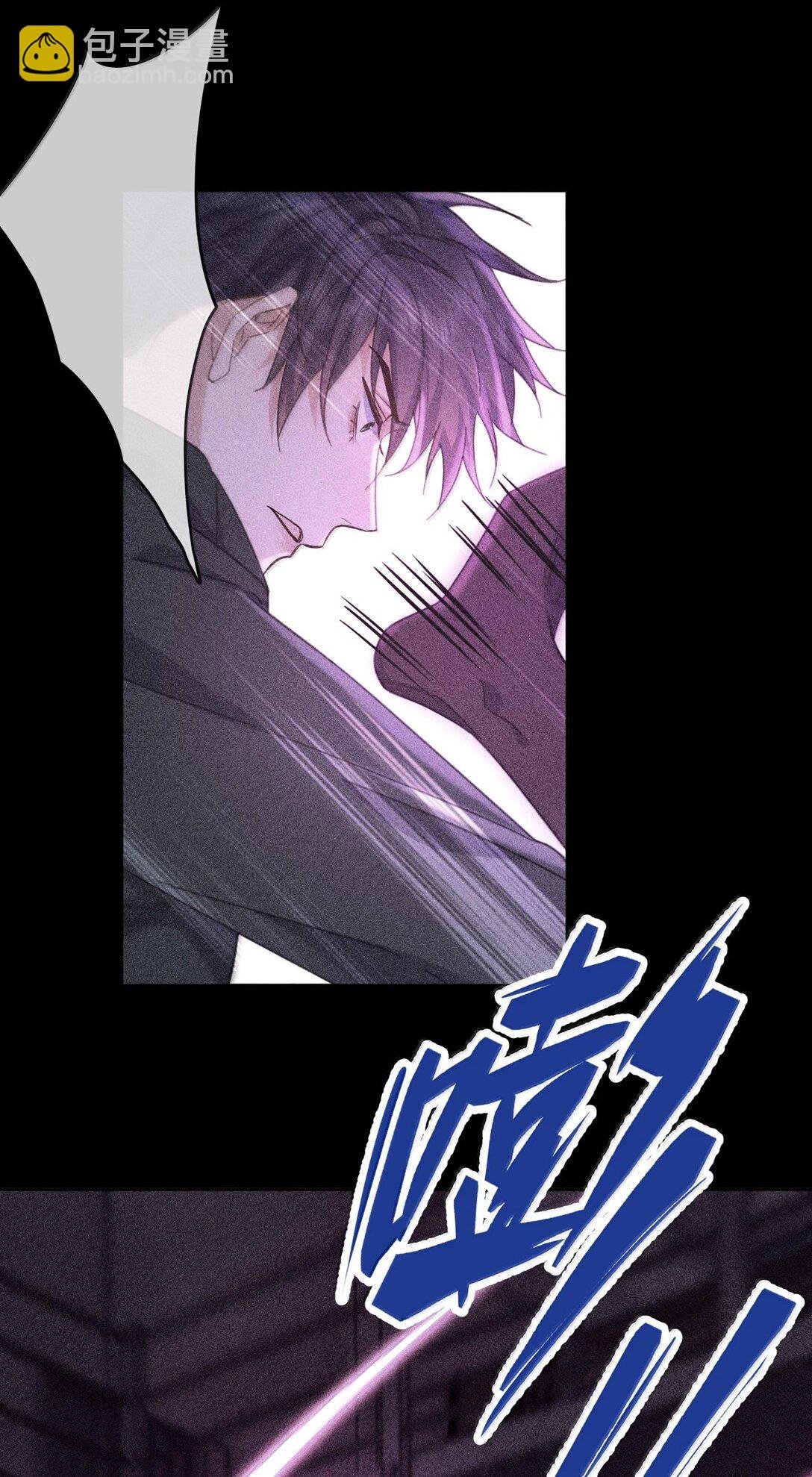 第50话 别让我恨你