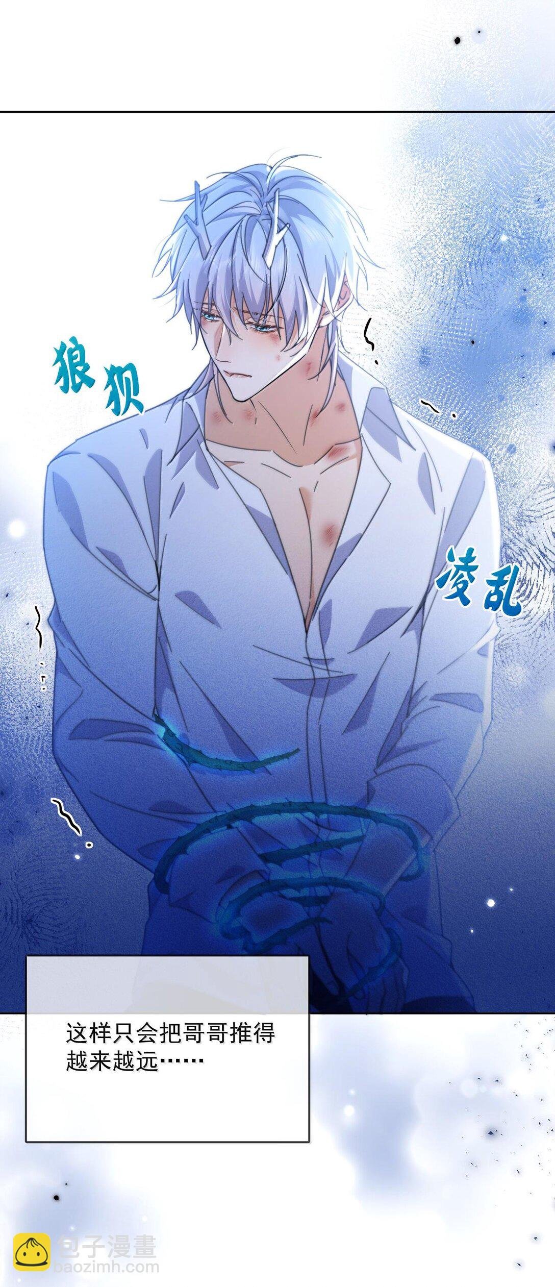 第51话 泳池play