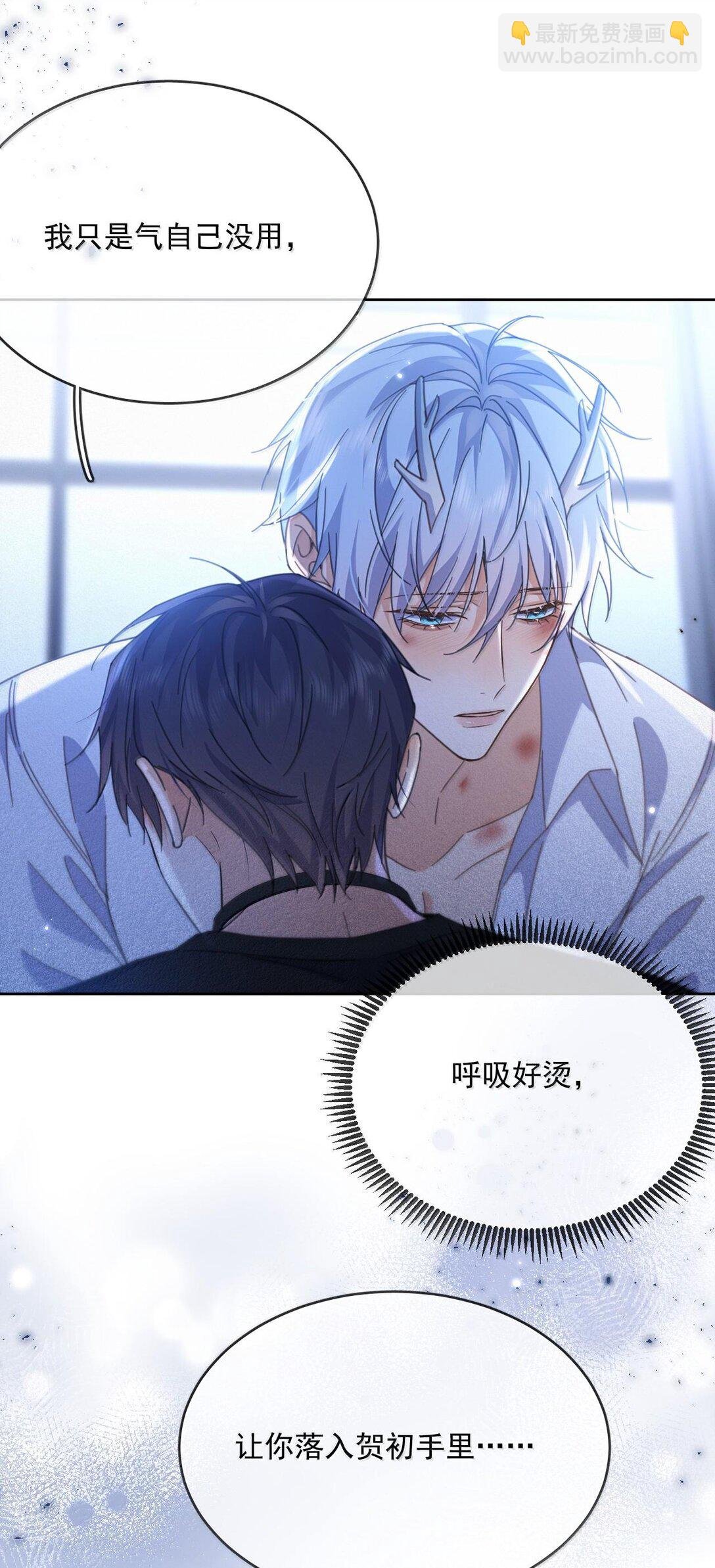第51话 泳池play