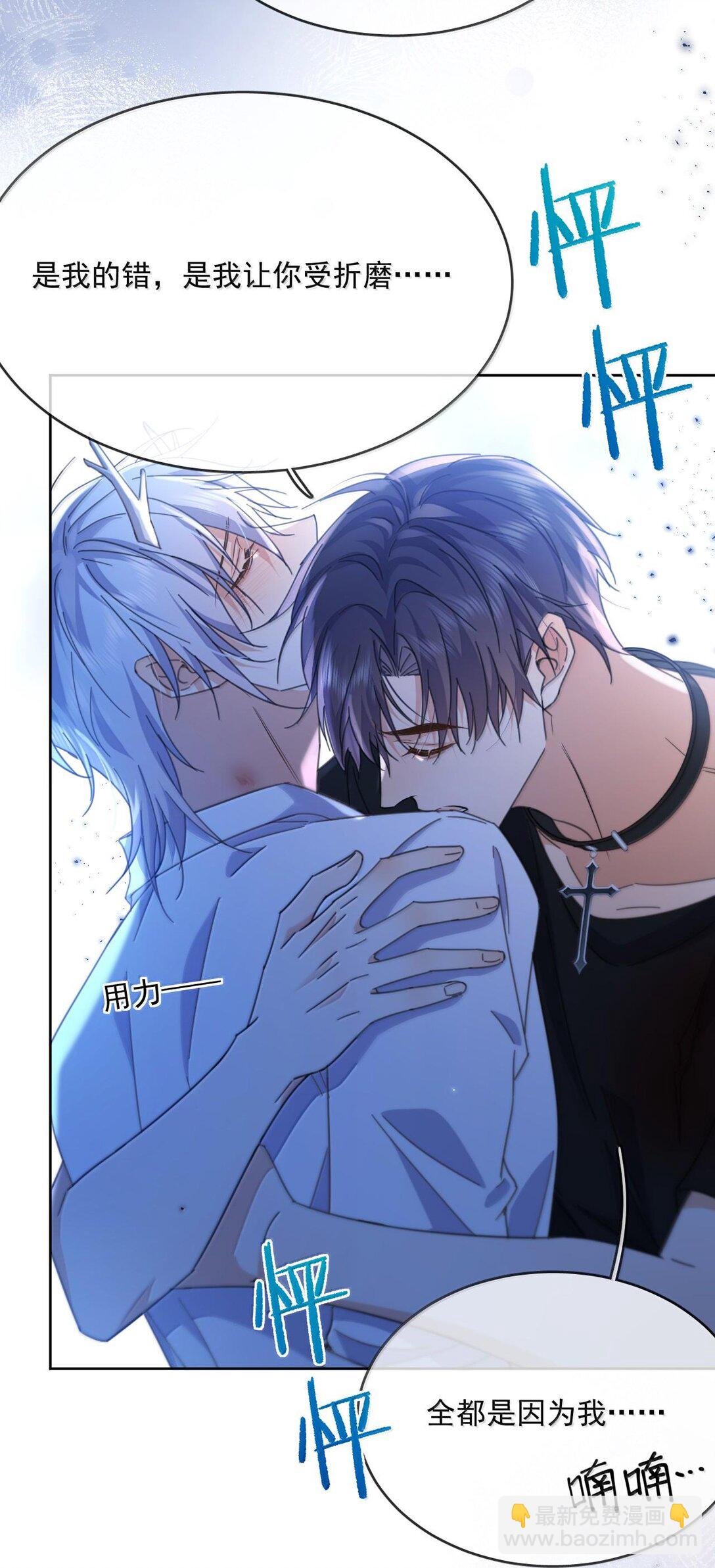 第51话 泳池play
