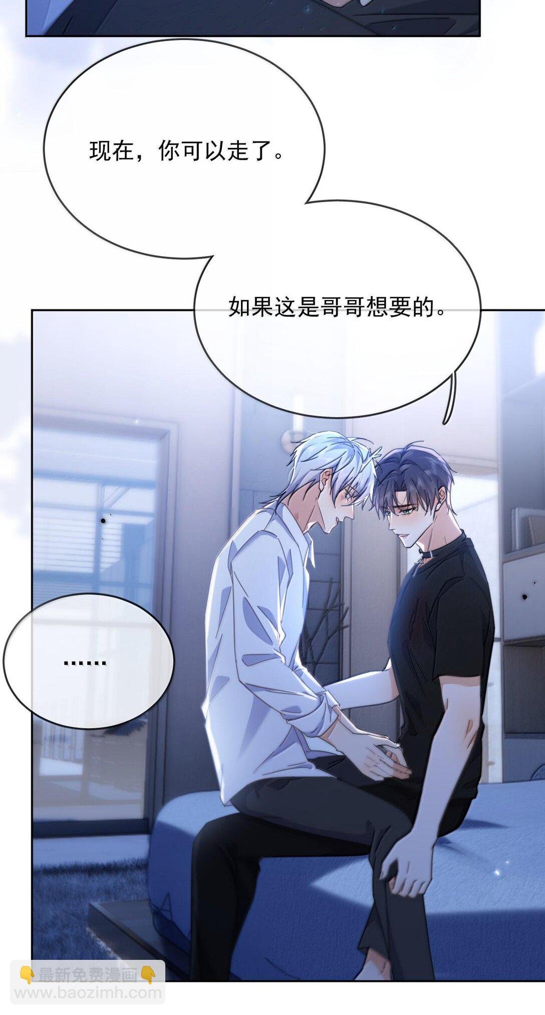第51话 泳池play