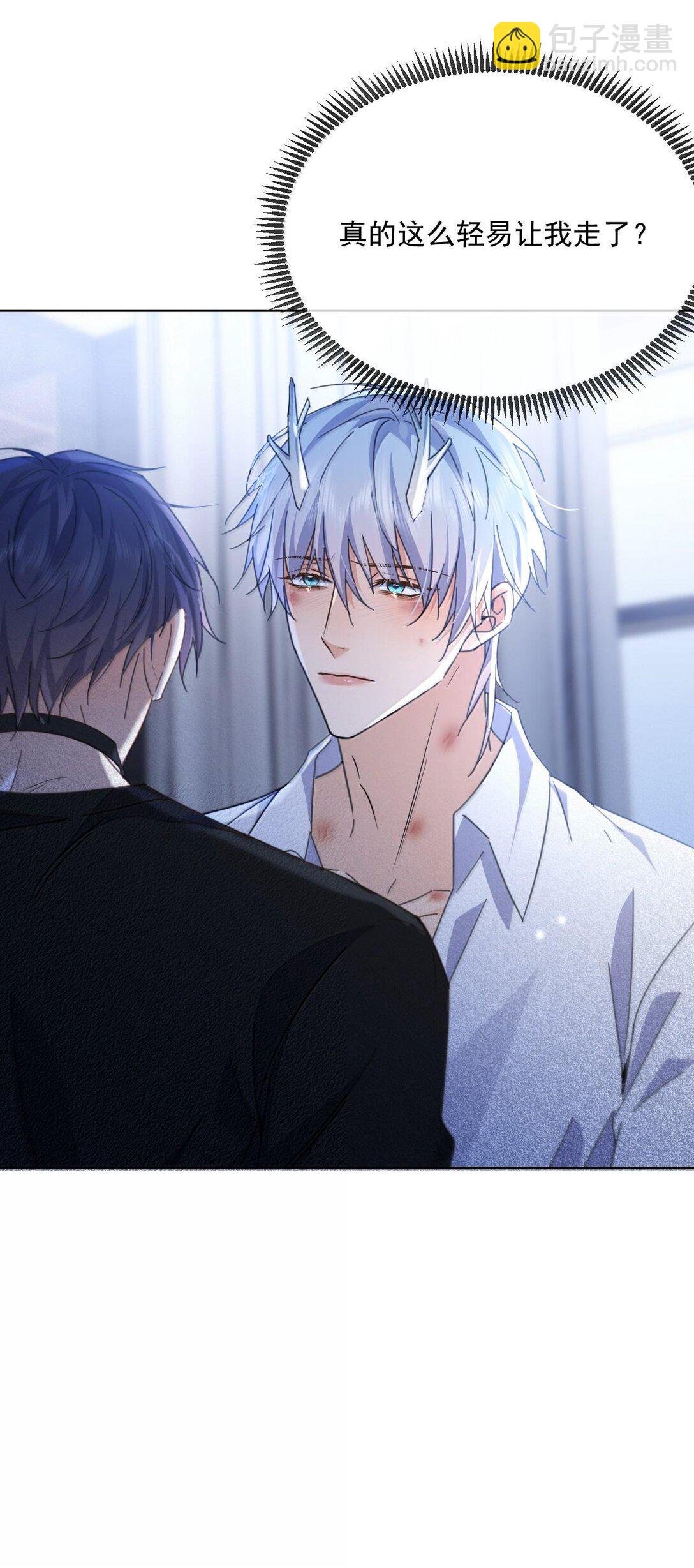 第51话 泳池play