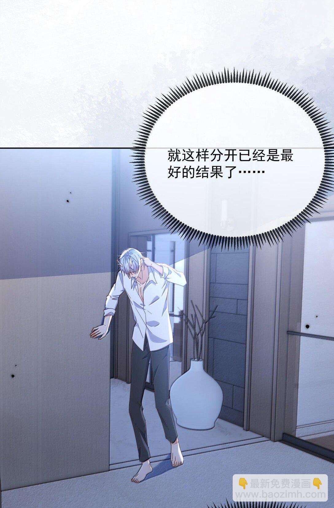 第51话 泳池play