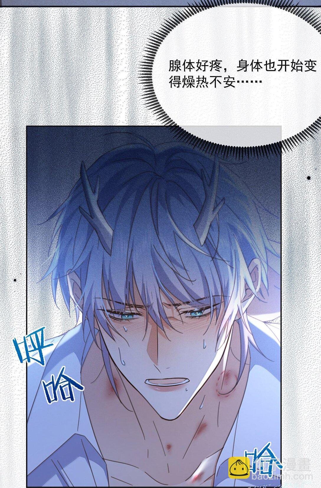 第51话 泳池play