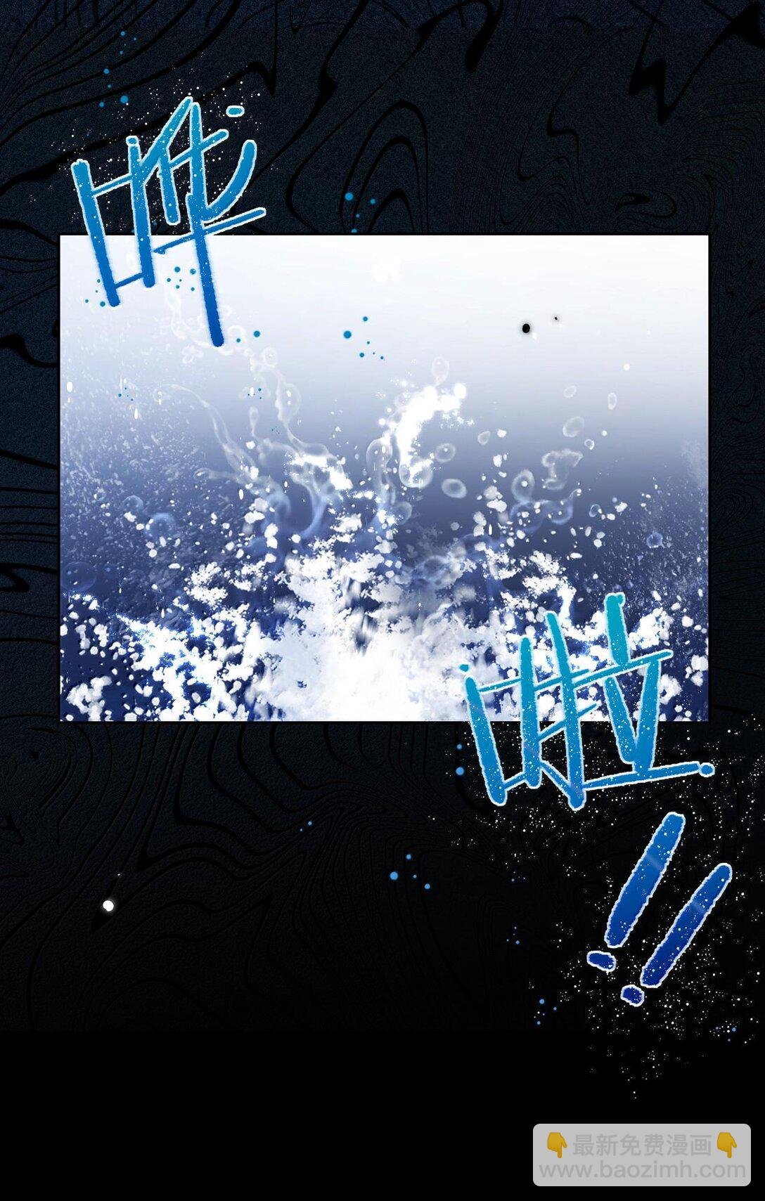 第51话 泳池play