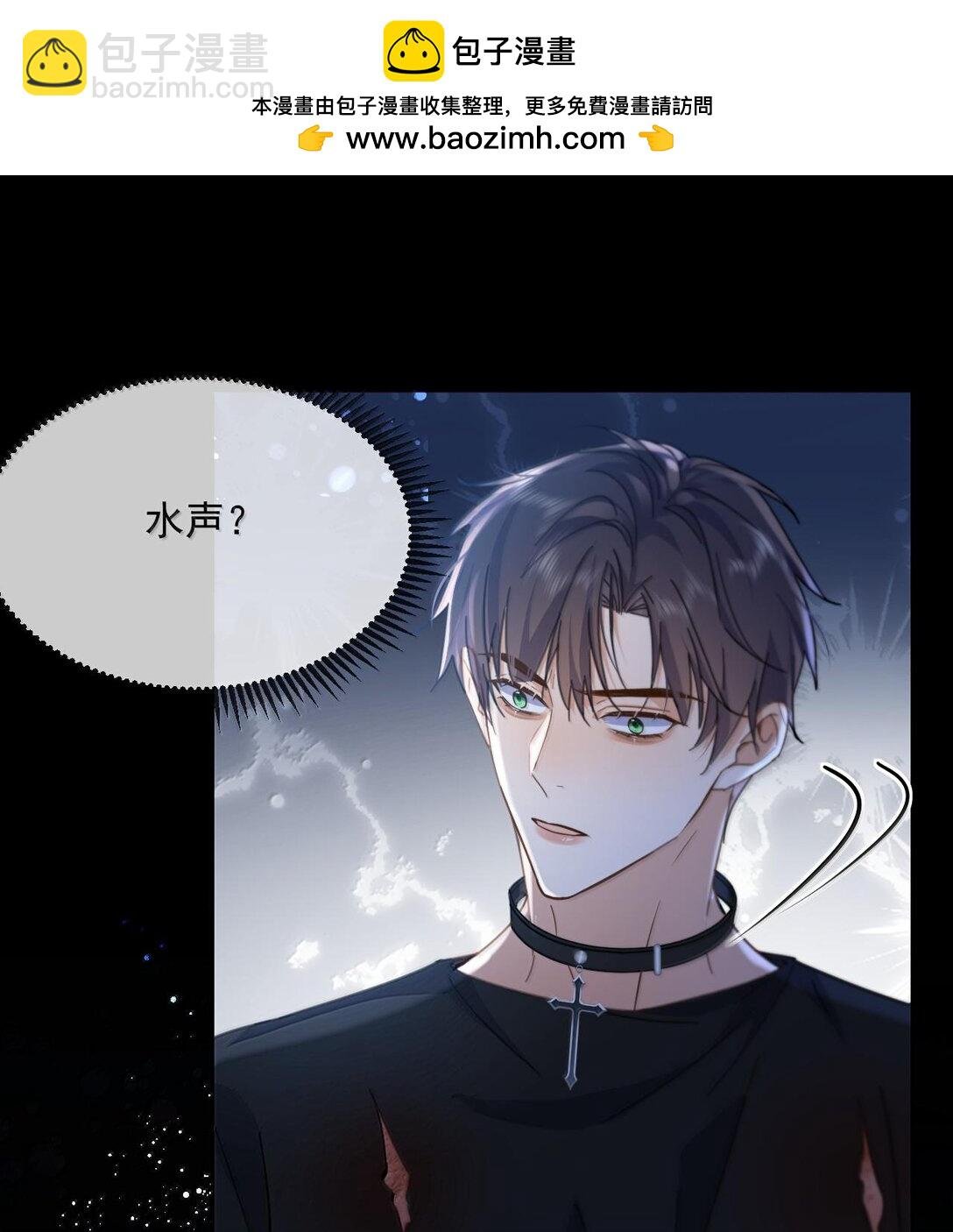 第51话 泳池play