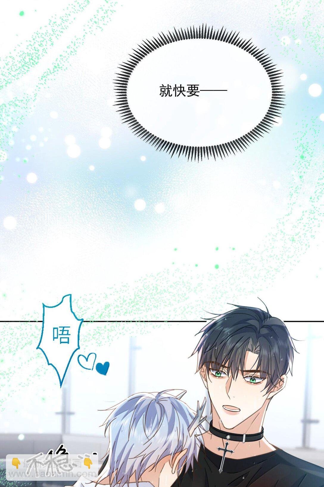 第51话 泳池play