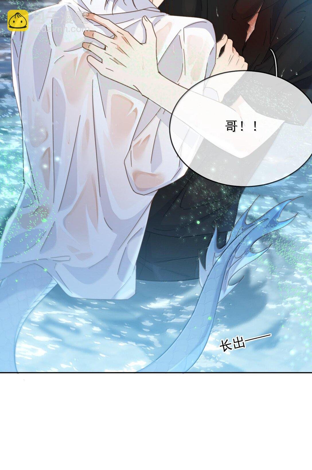 第51话 泳池play