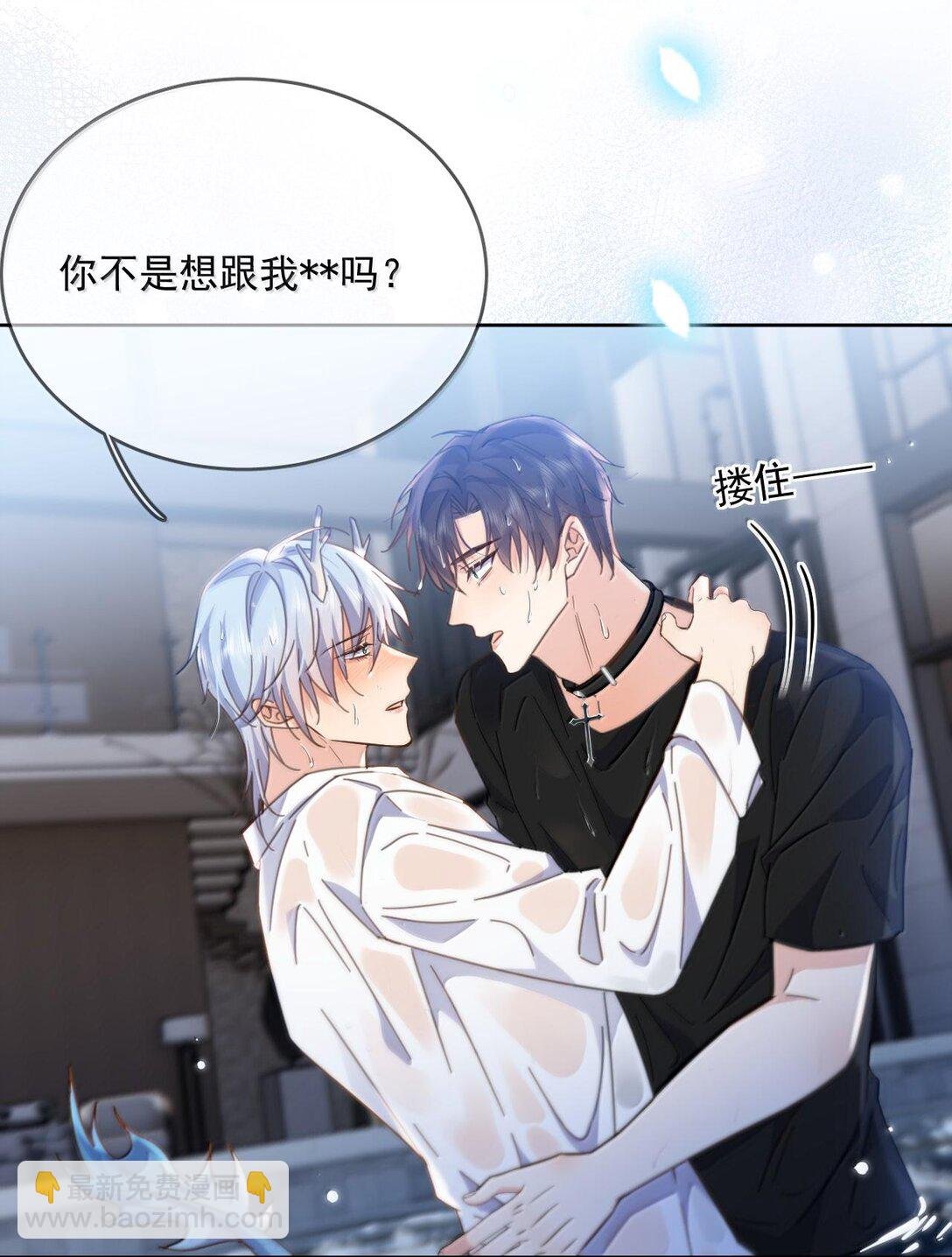 第51话 泳池play