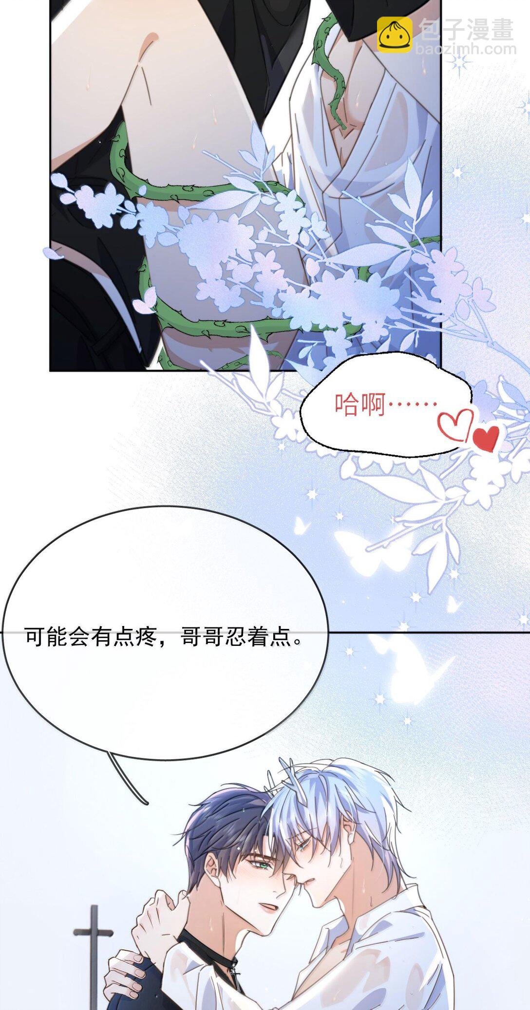 第51话 泳池play