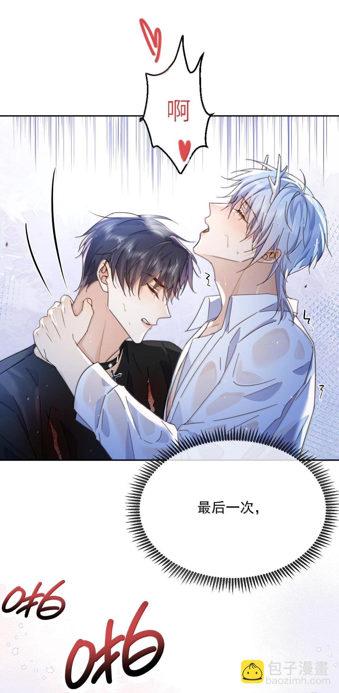 第51话 泳池play