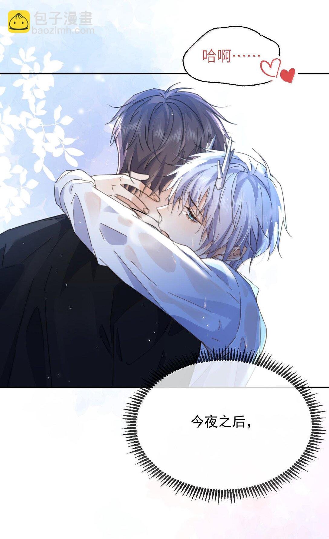 第51话 泳池play