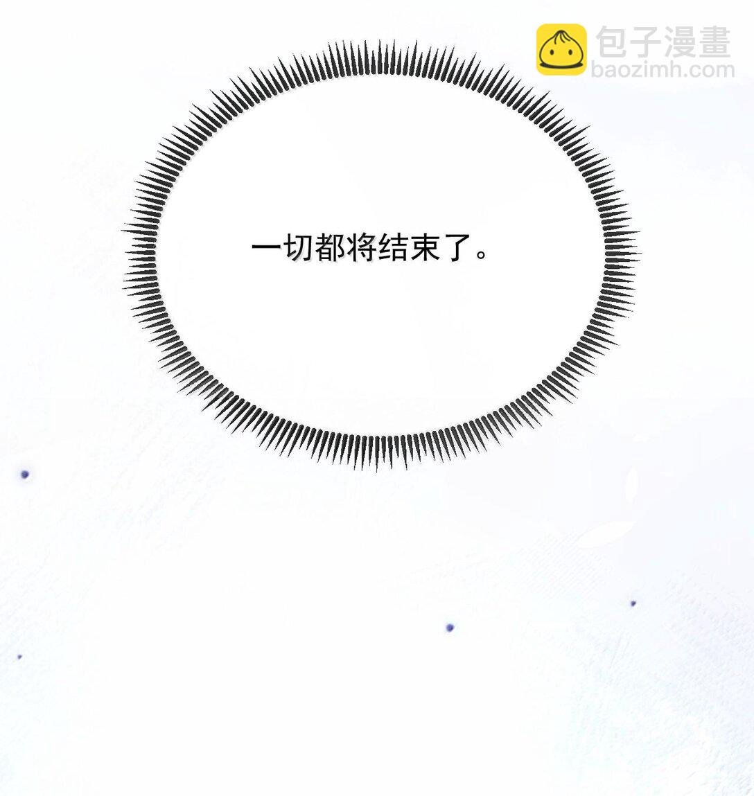 第51话 泳池play