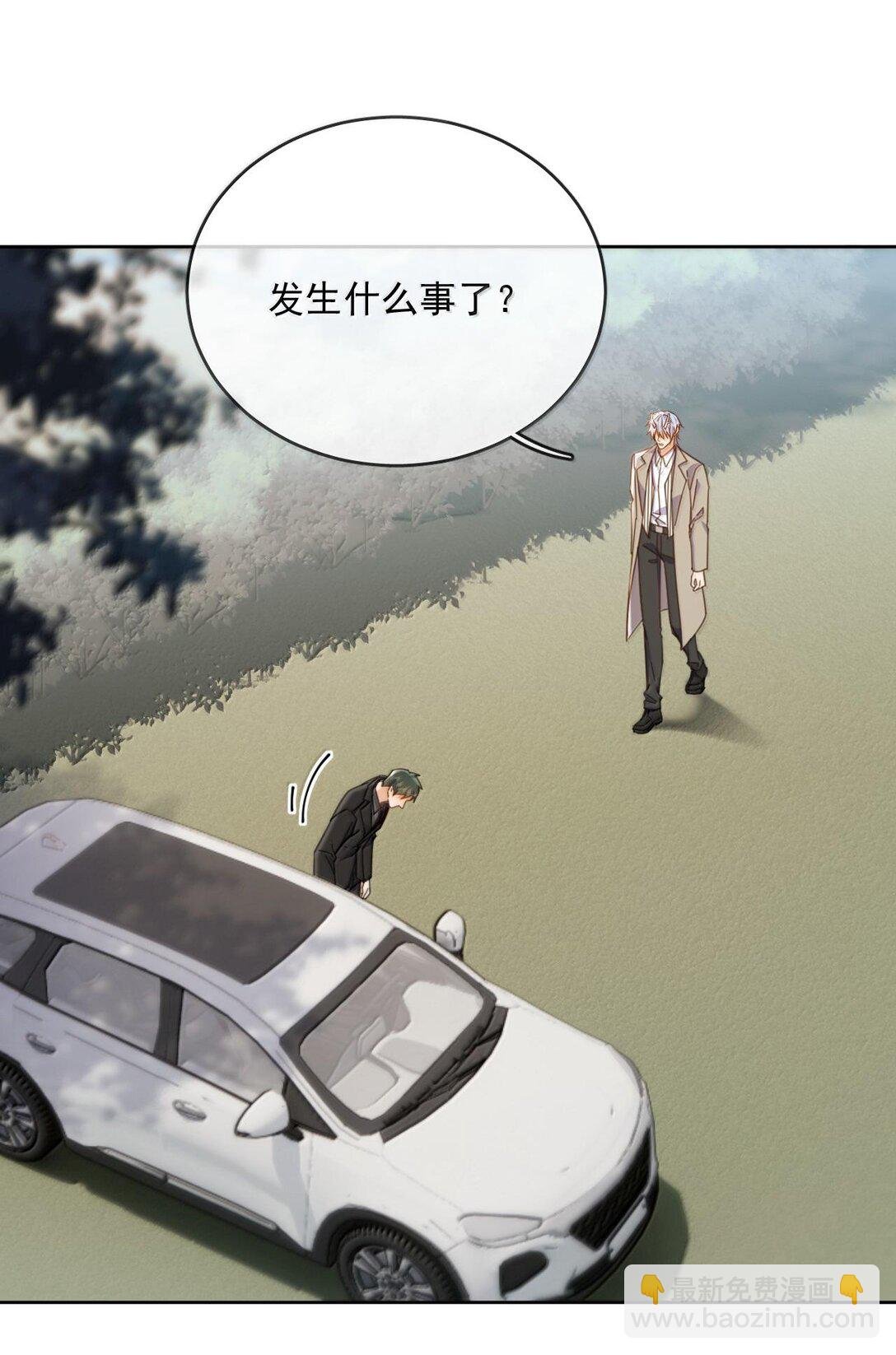 第52话 从未虚情假意过