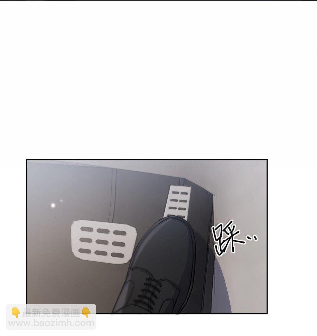 第52话 从未虚情假意过