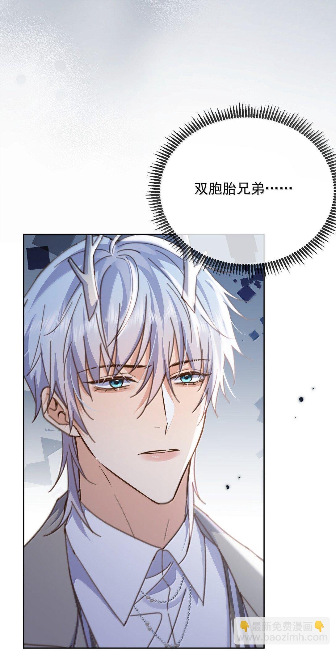第53话 哥哥，保重