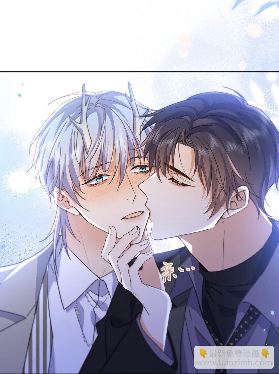 第53话 哥哥，保重
