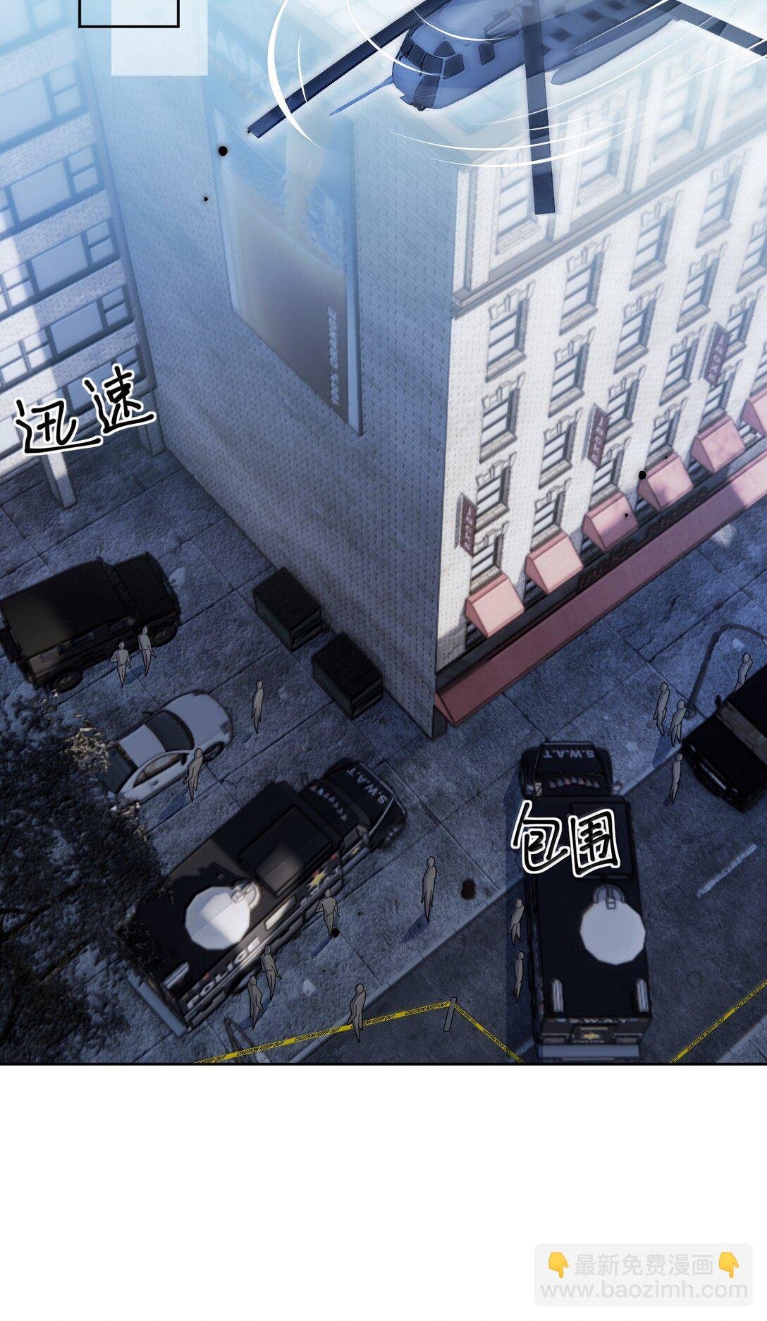 第53话 哥哥，保重