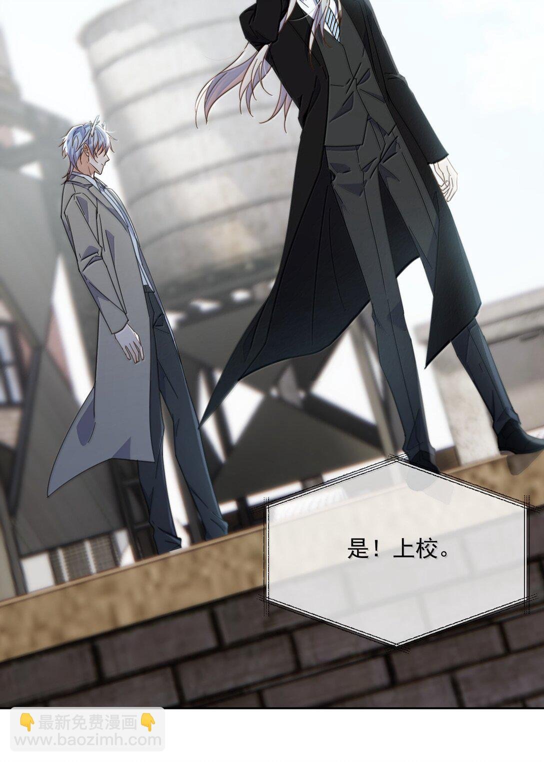 第54话 局中局