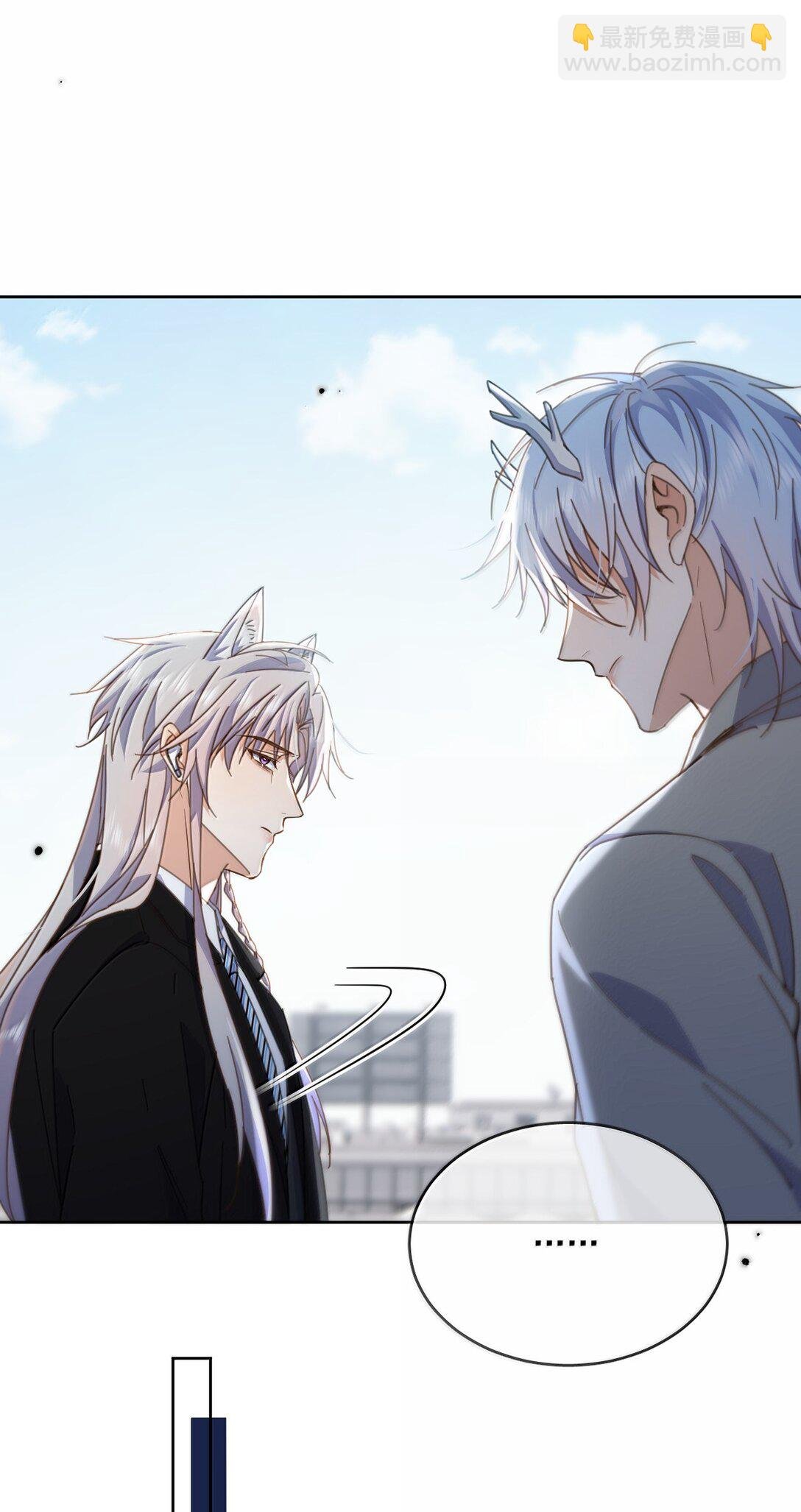 第54话 局中局
