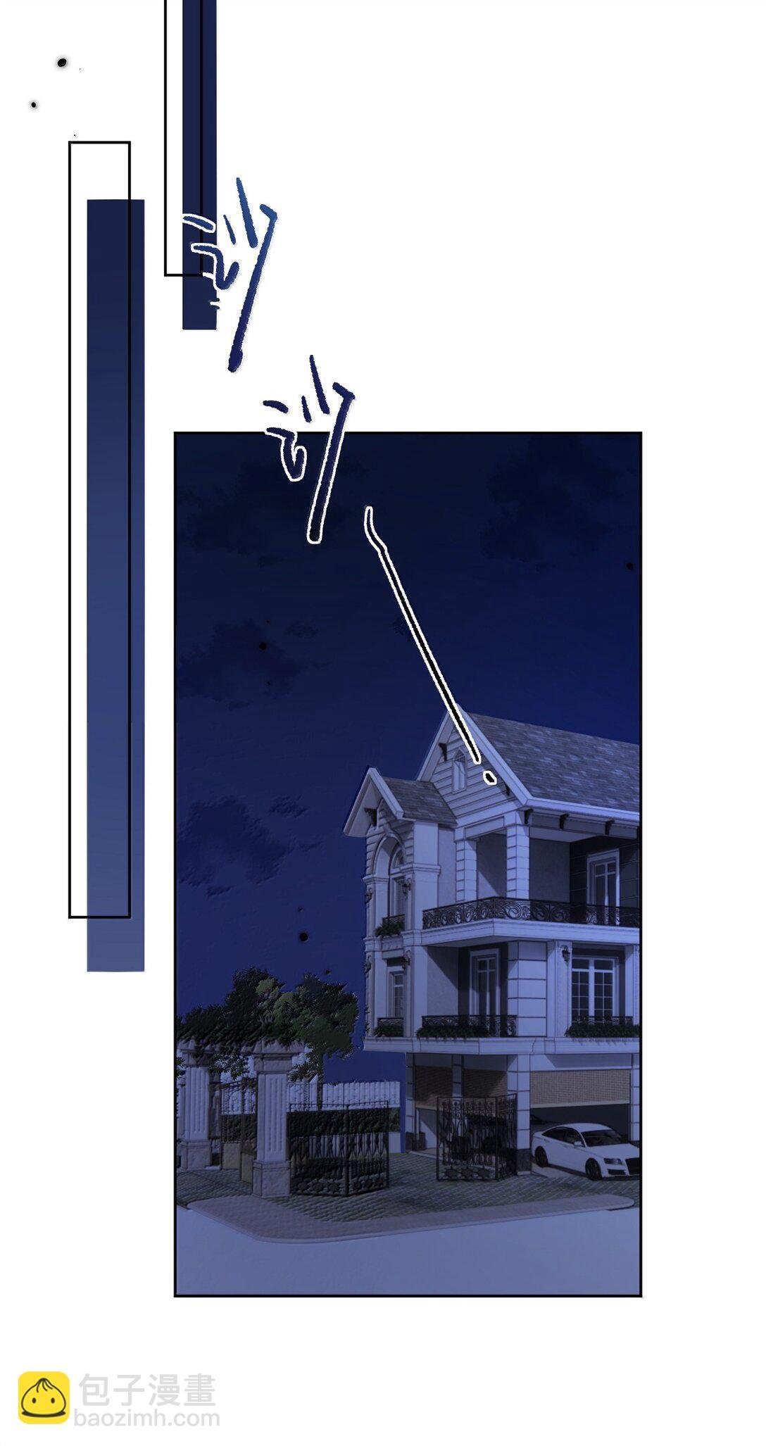 第54话 局中局