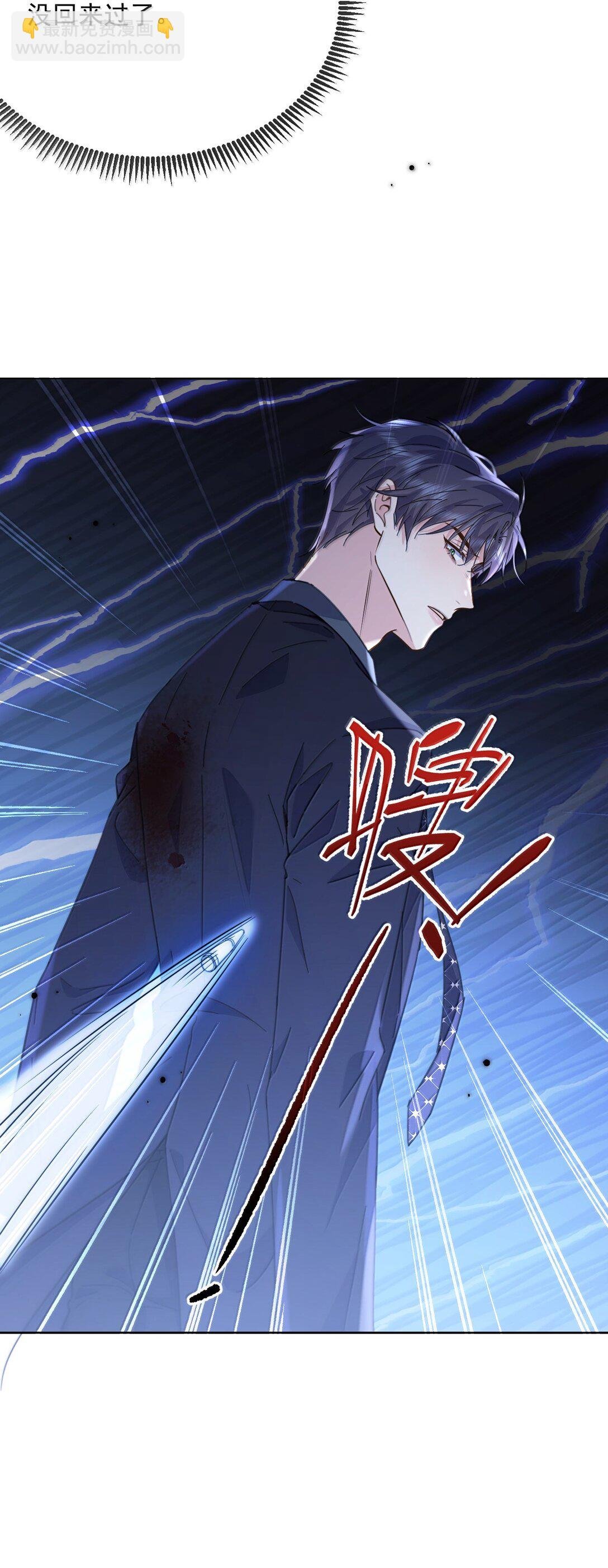 第54话 局中局
