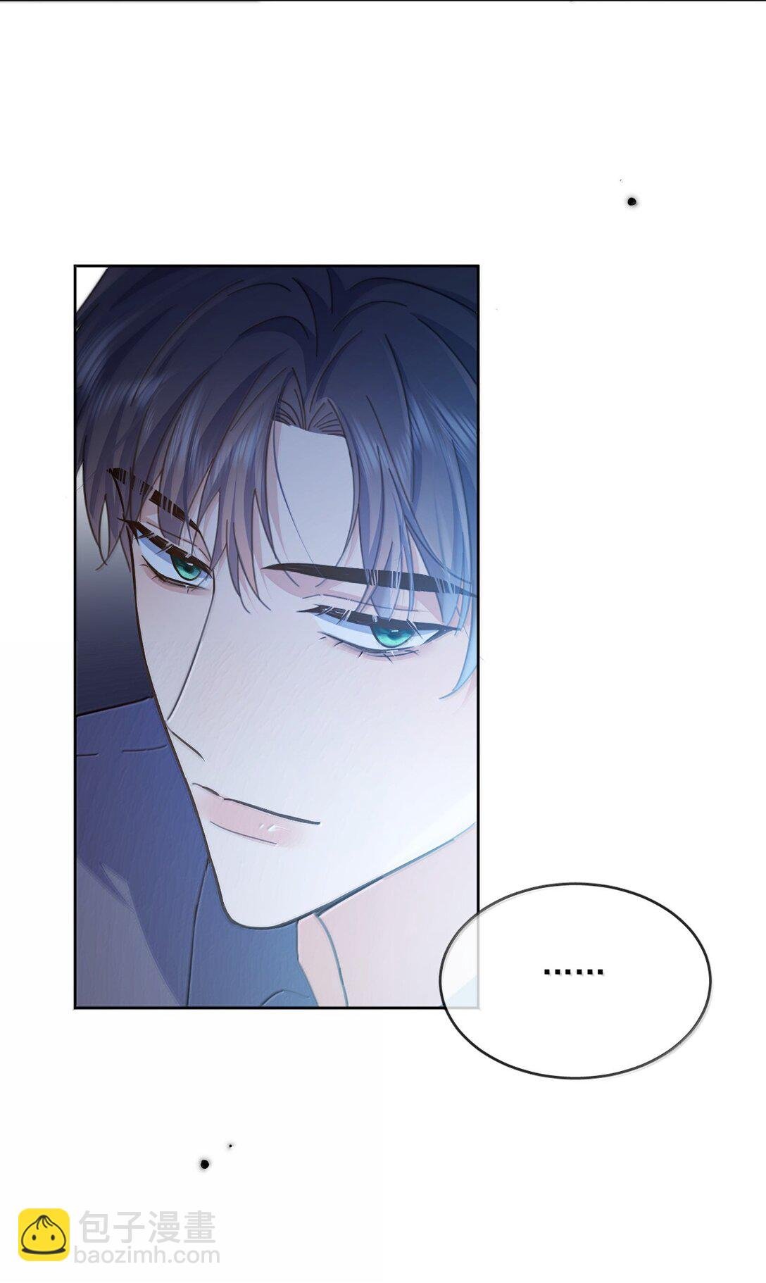第54话 局中局