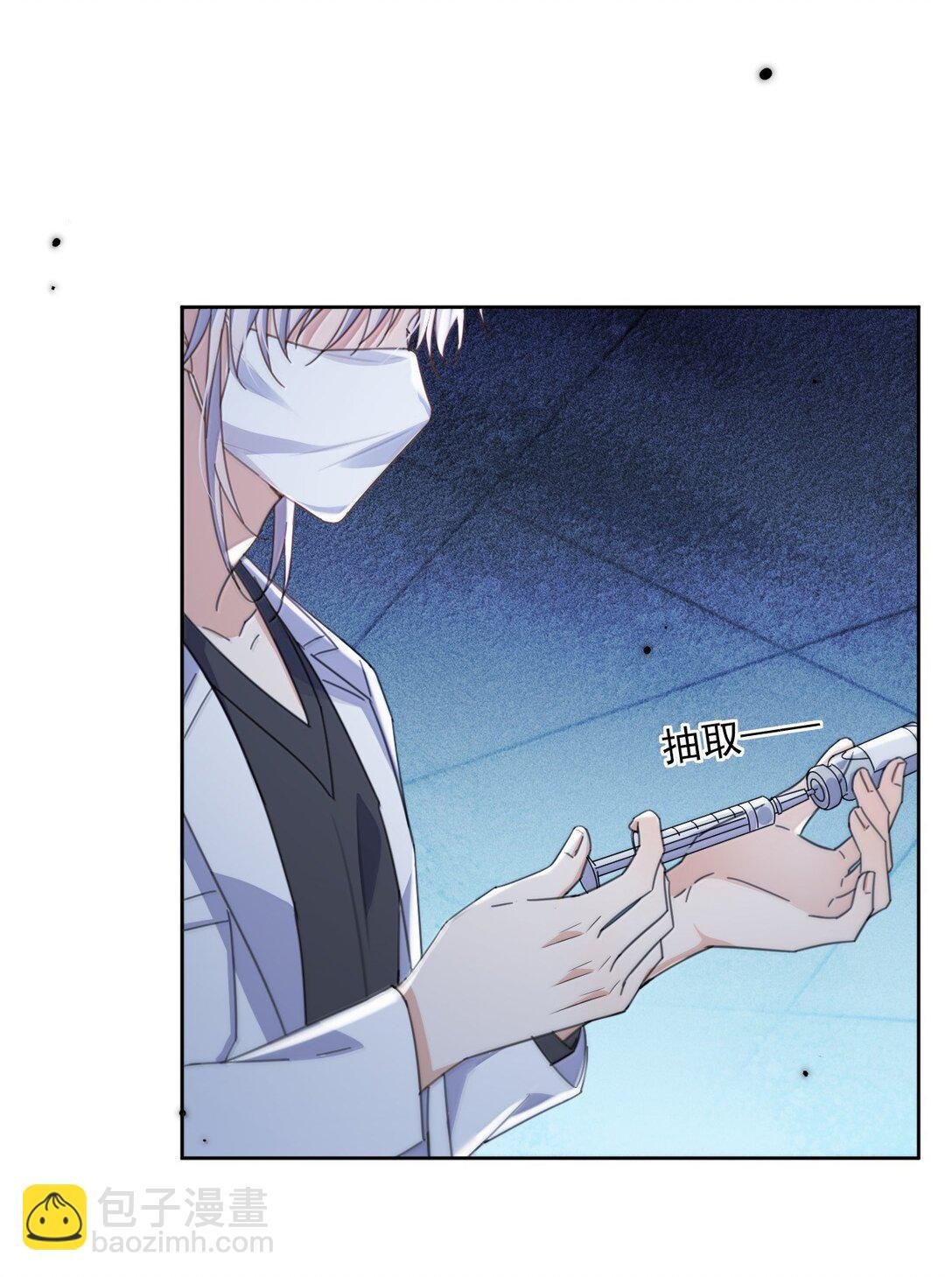 第54话 局中局