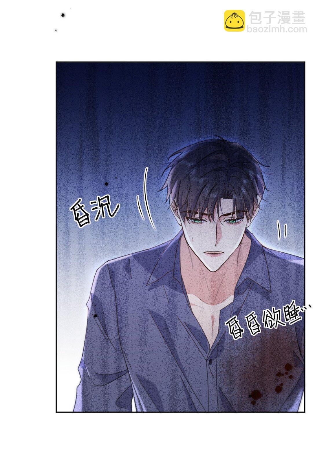 第54话 局中局