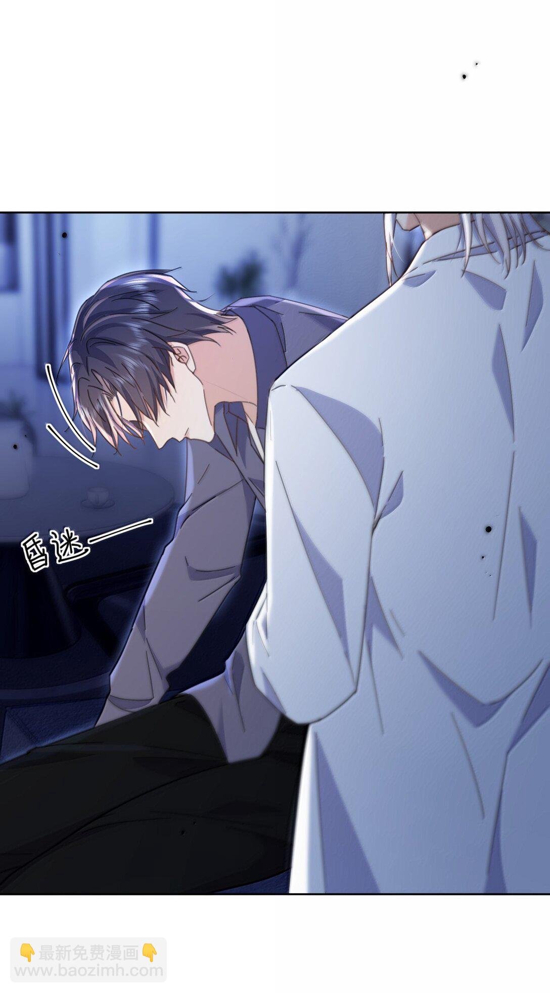 第54话 局中局