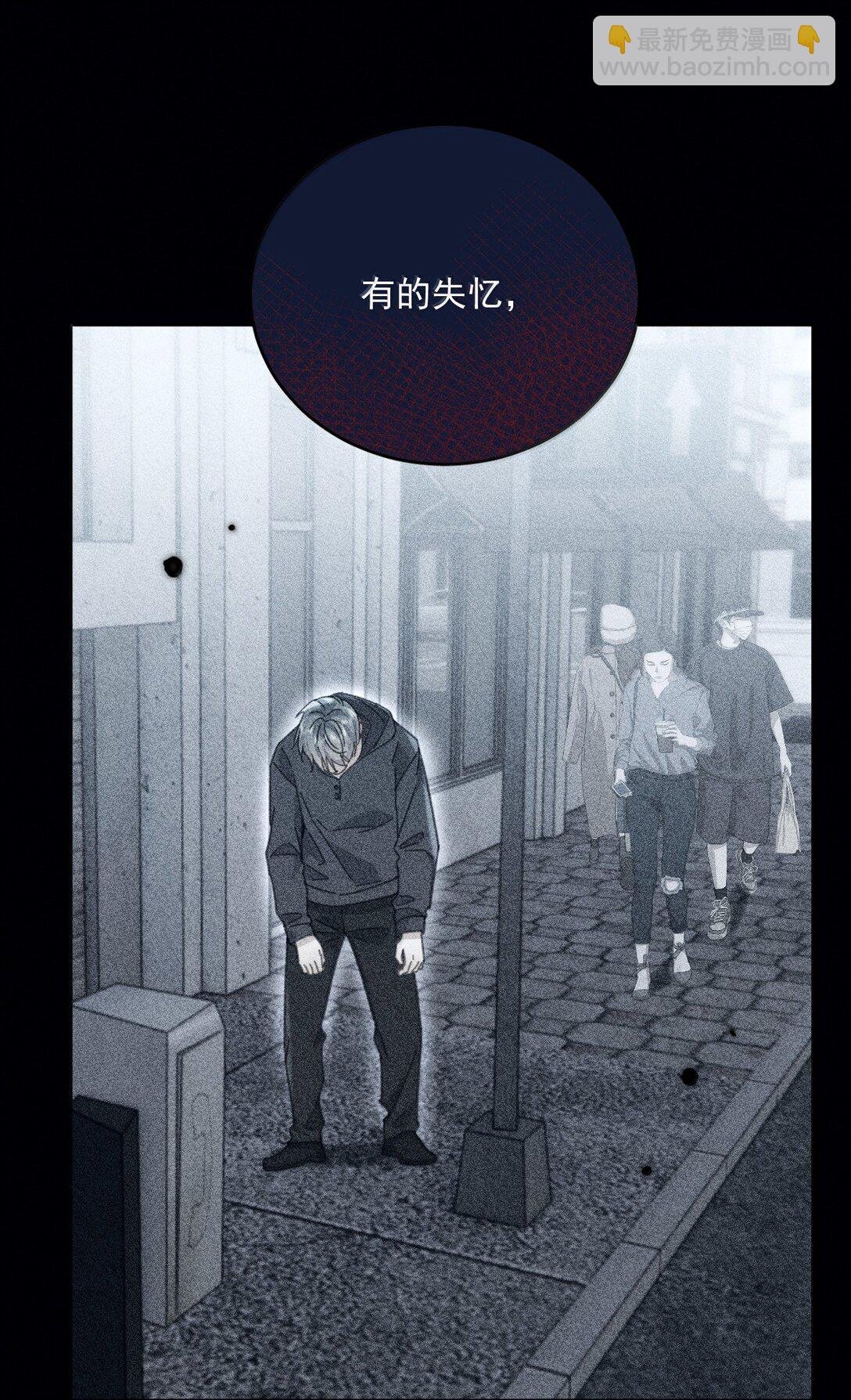 第55话 要么说，要么死
