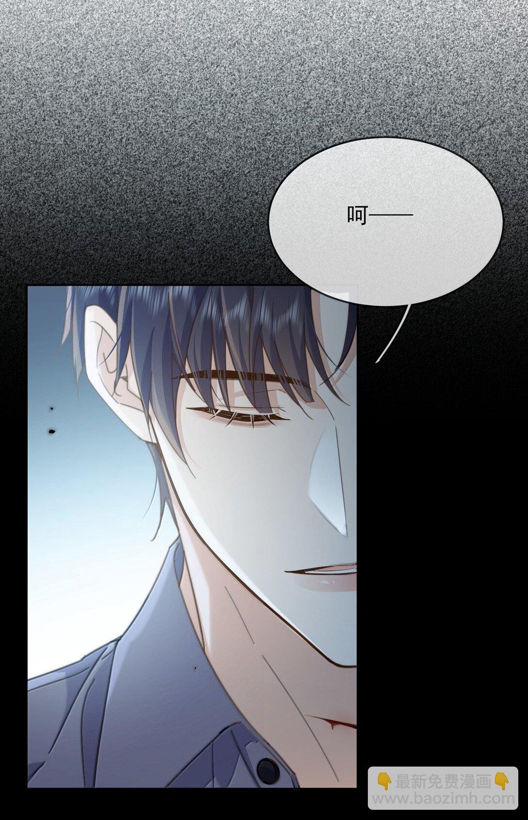 第56话 阿珏，等哥哥