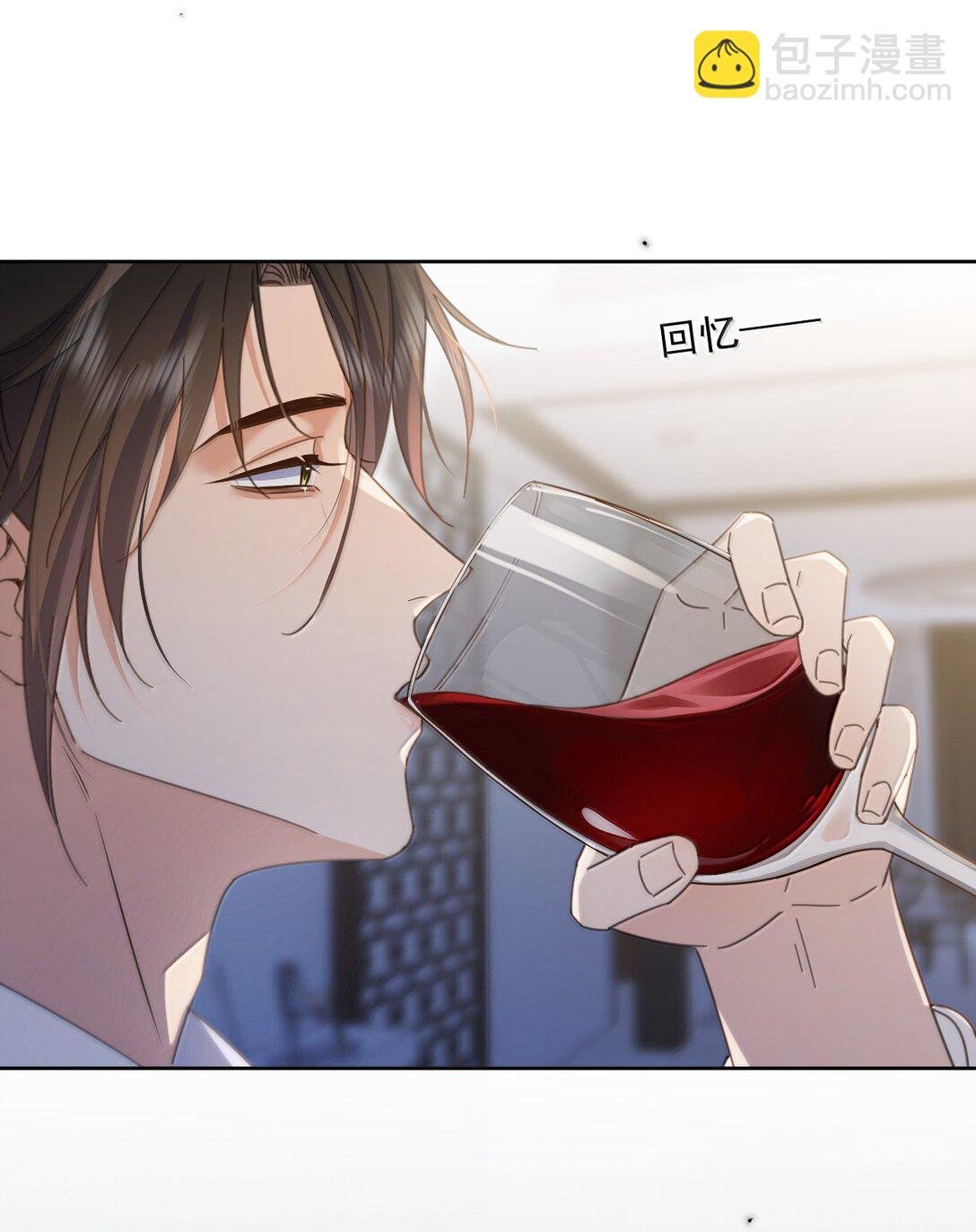 第56话 阿珏，等哥哥