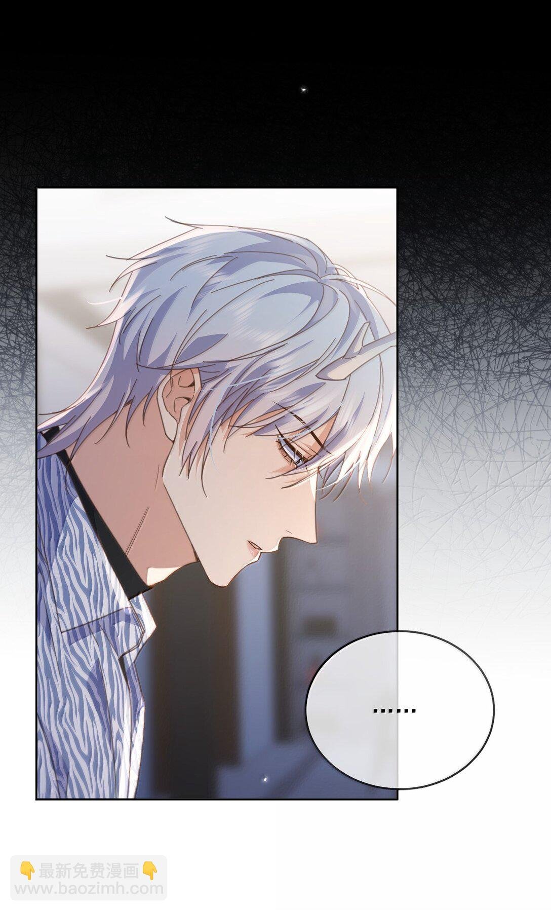 第56话 阿珏，等哥哥