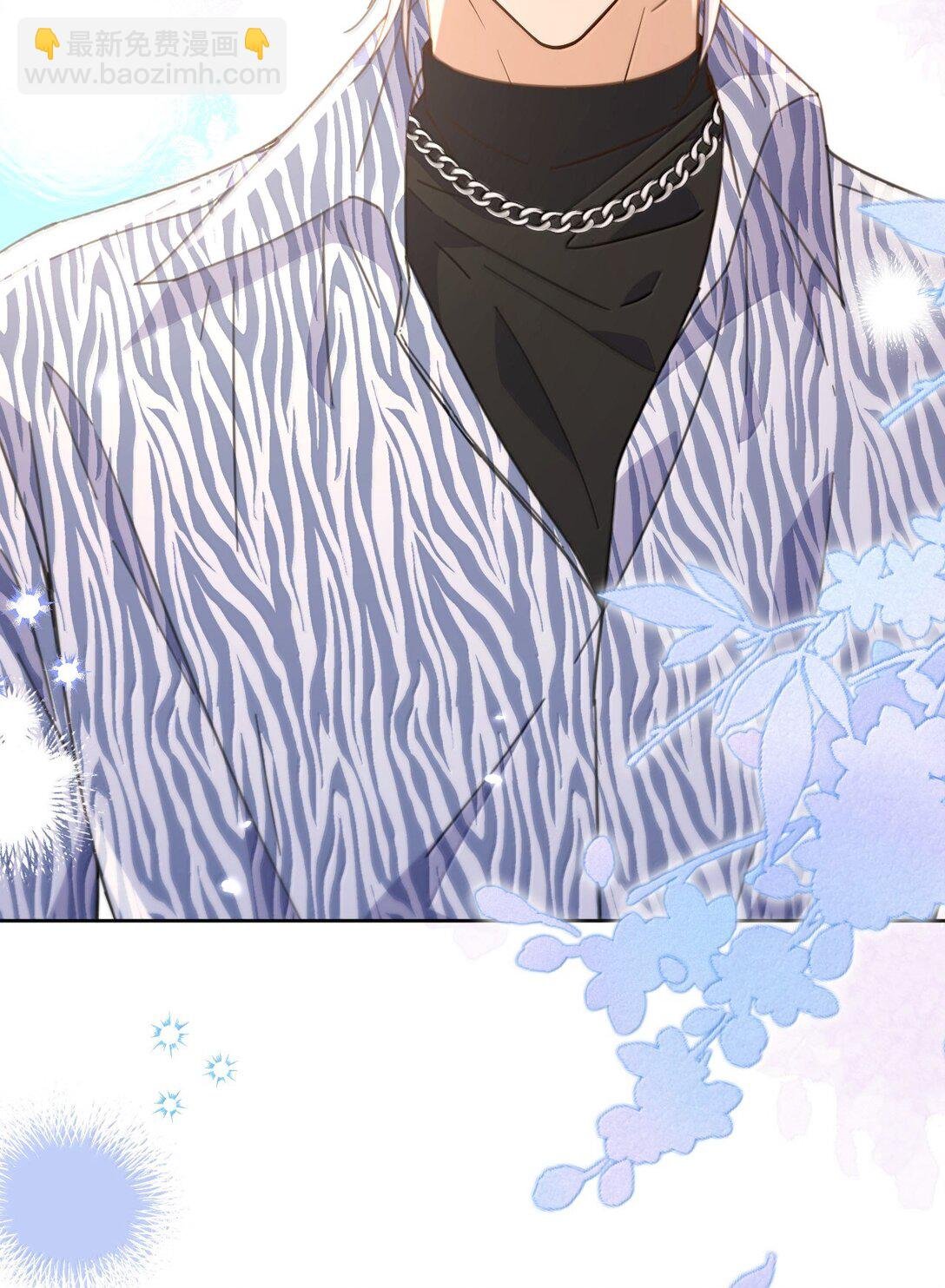 第56话 阿珏，等哥哥