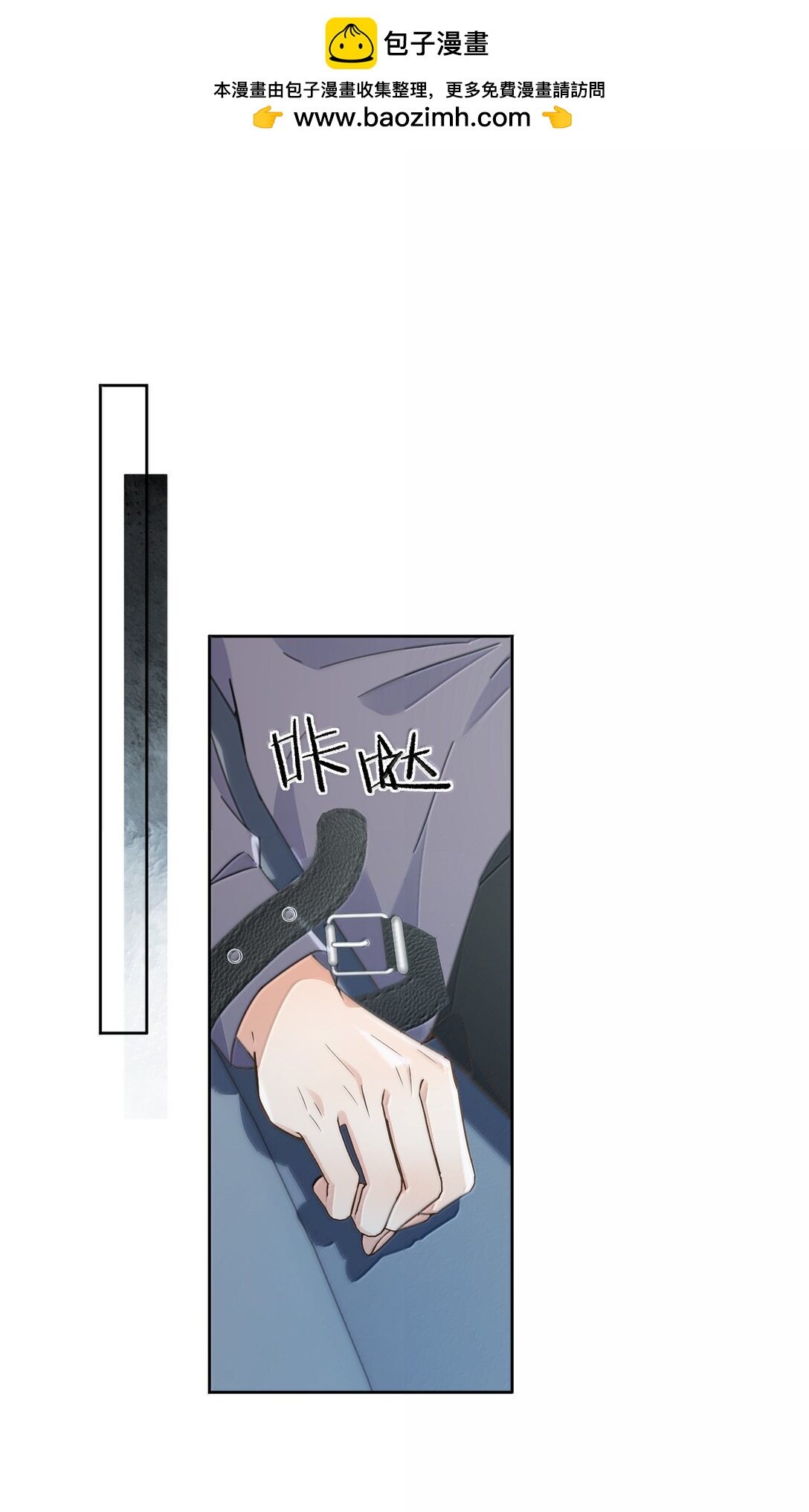 第57话 深入