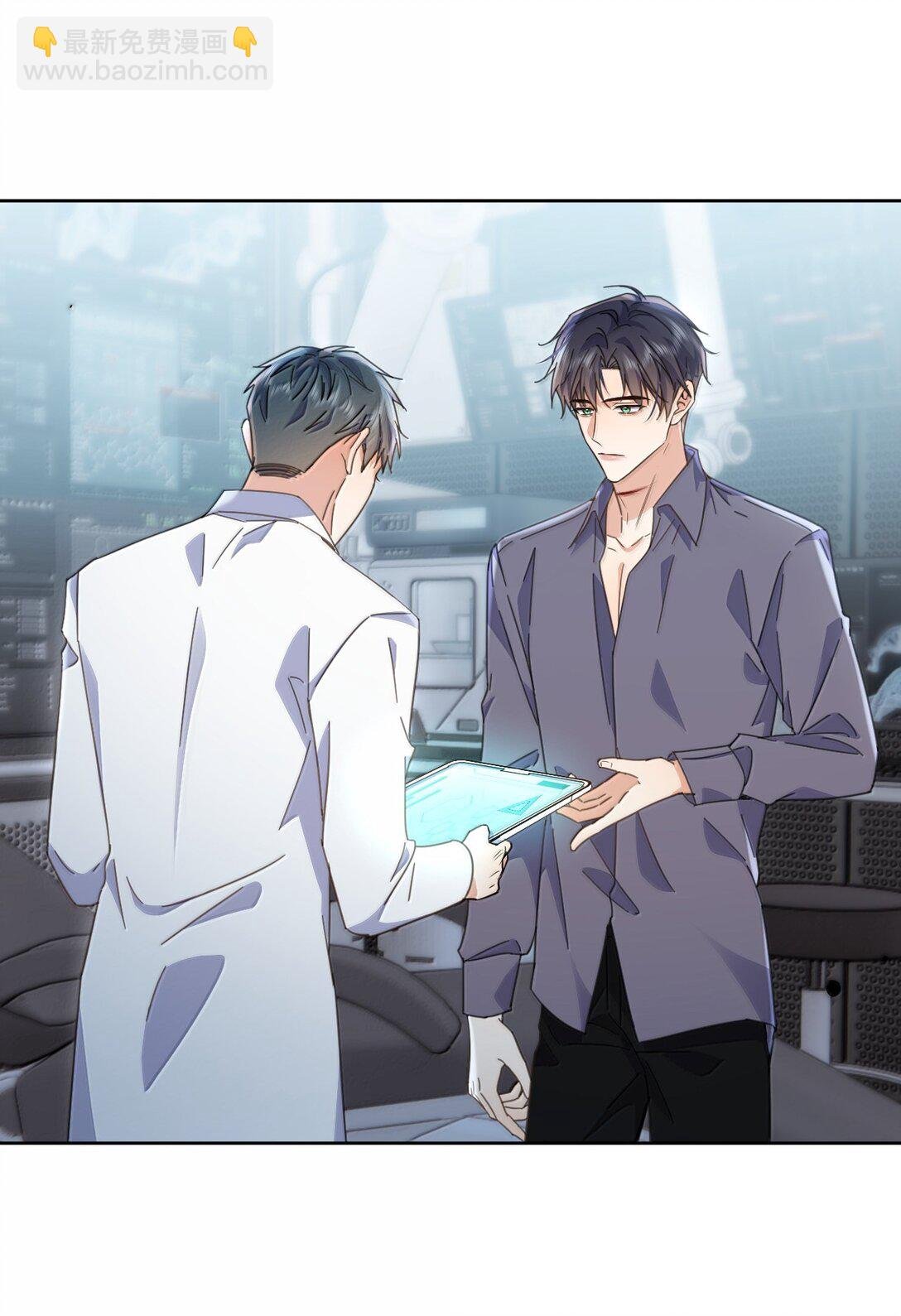 第57话 深入
