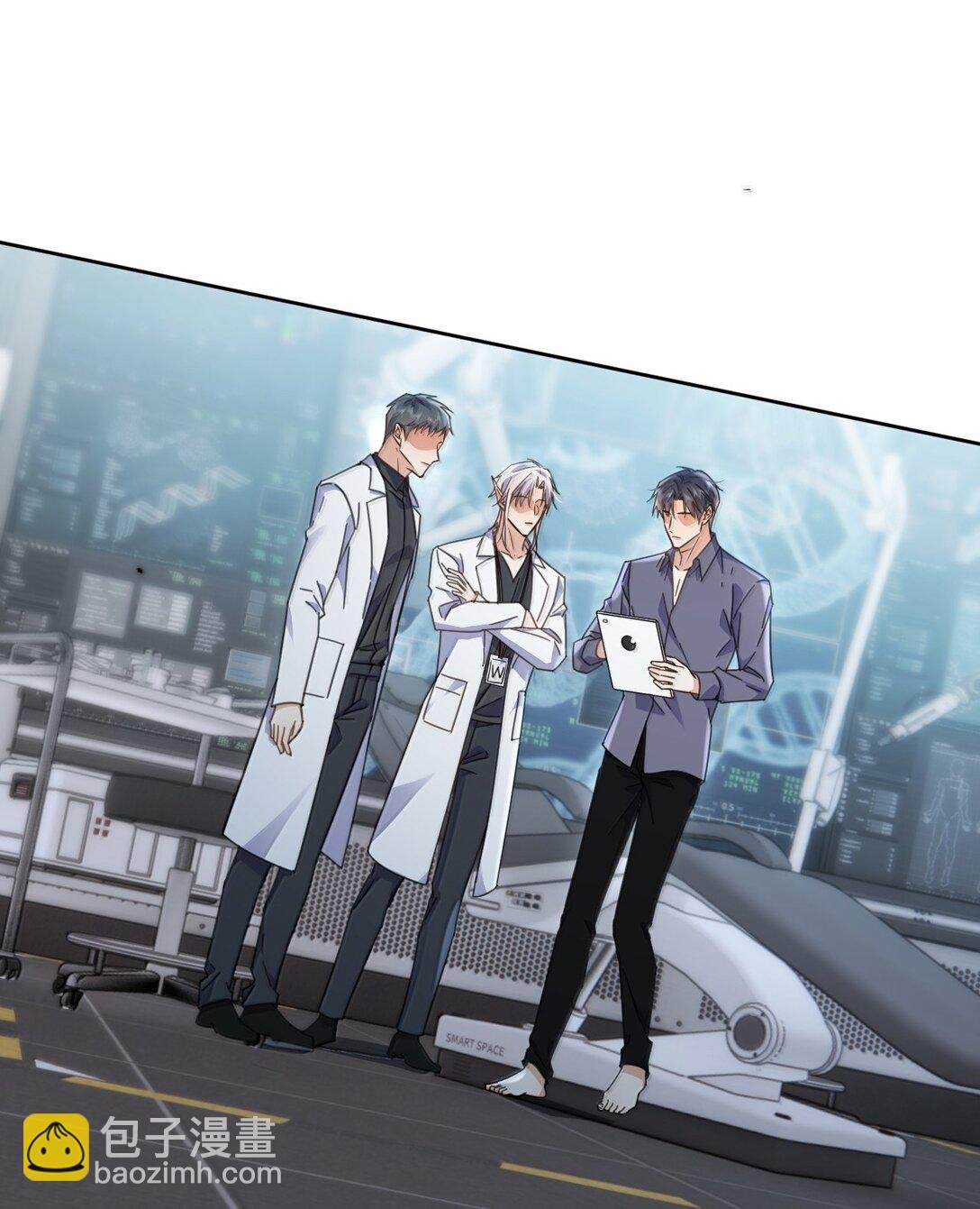 第57话 深入