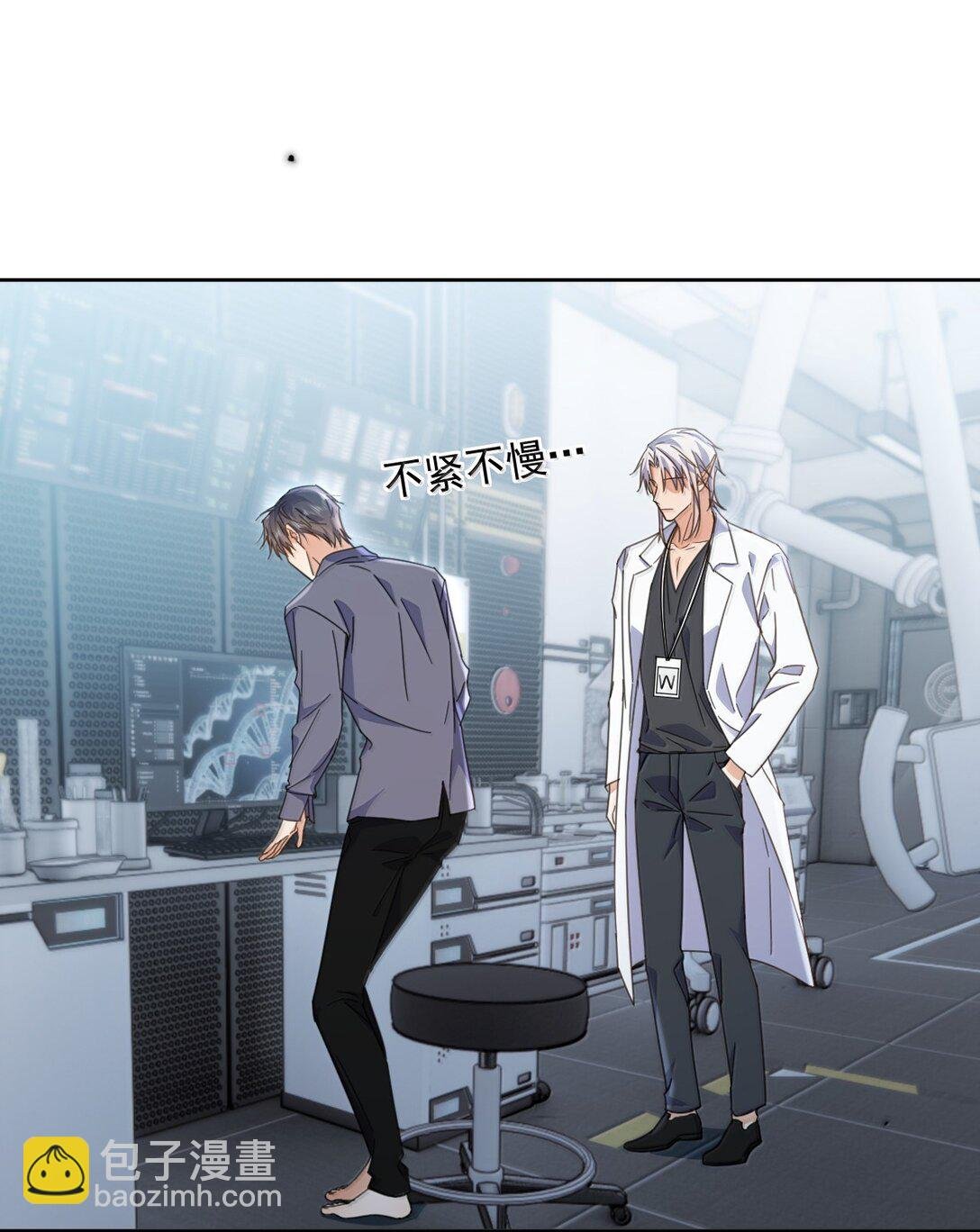 第57话 深入