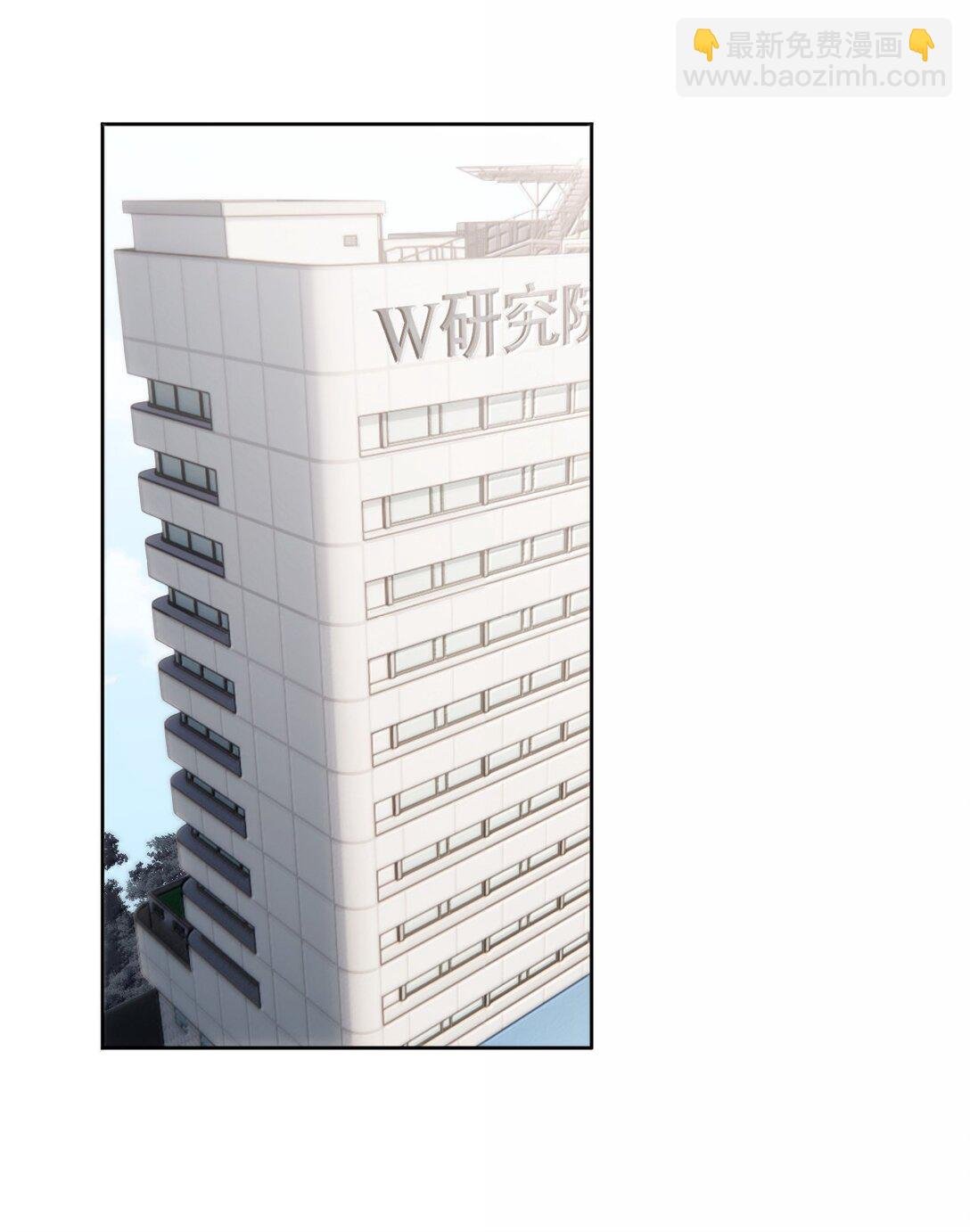 第57话 深入