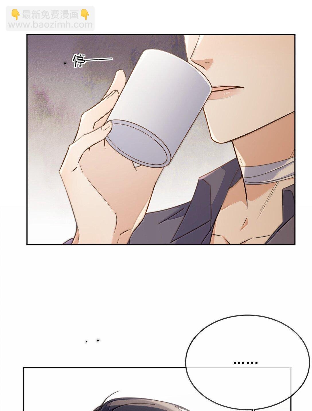 第57话 深入