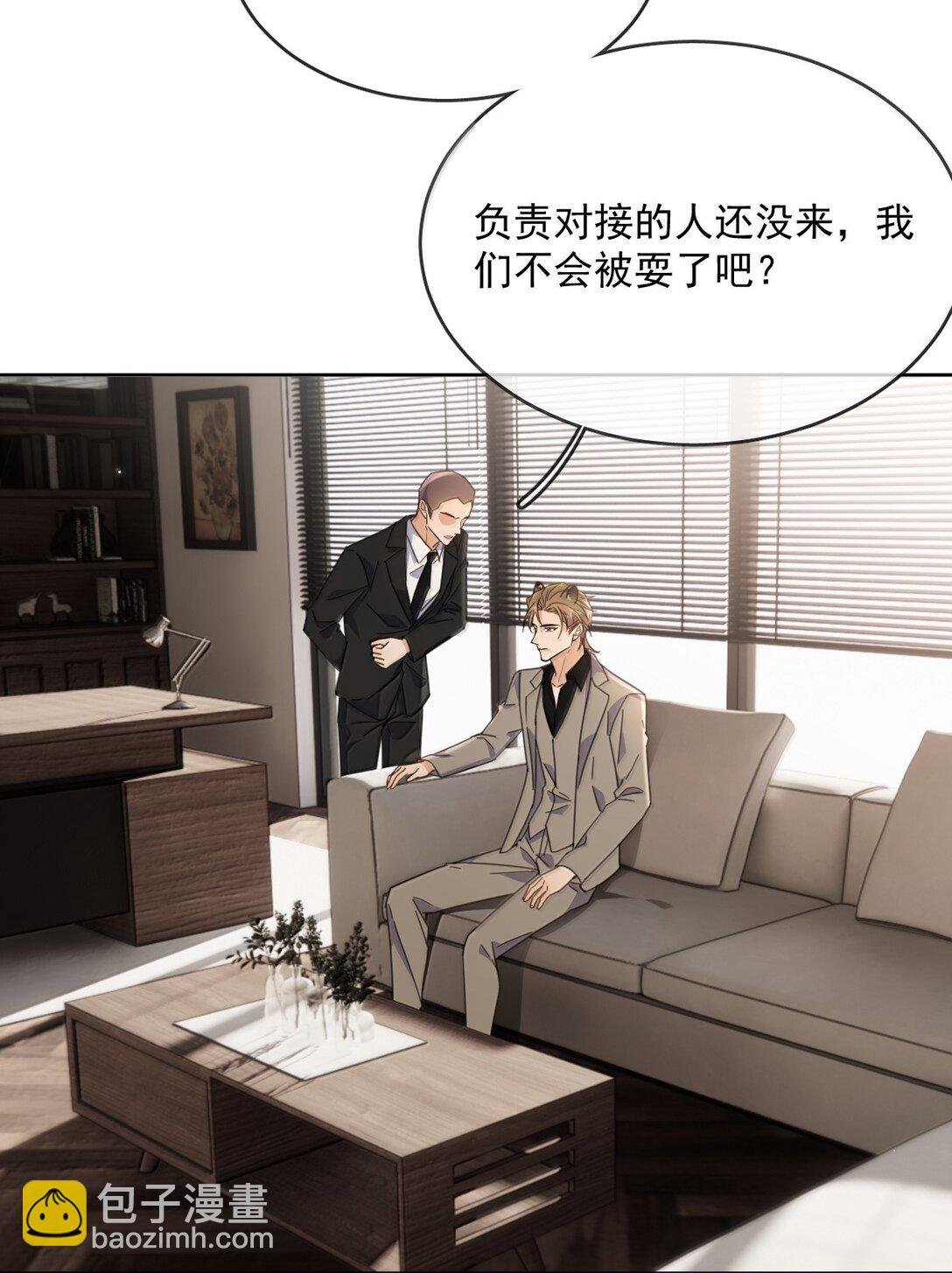 第57话 深入
