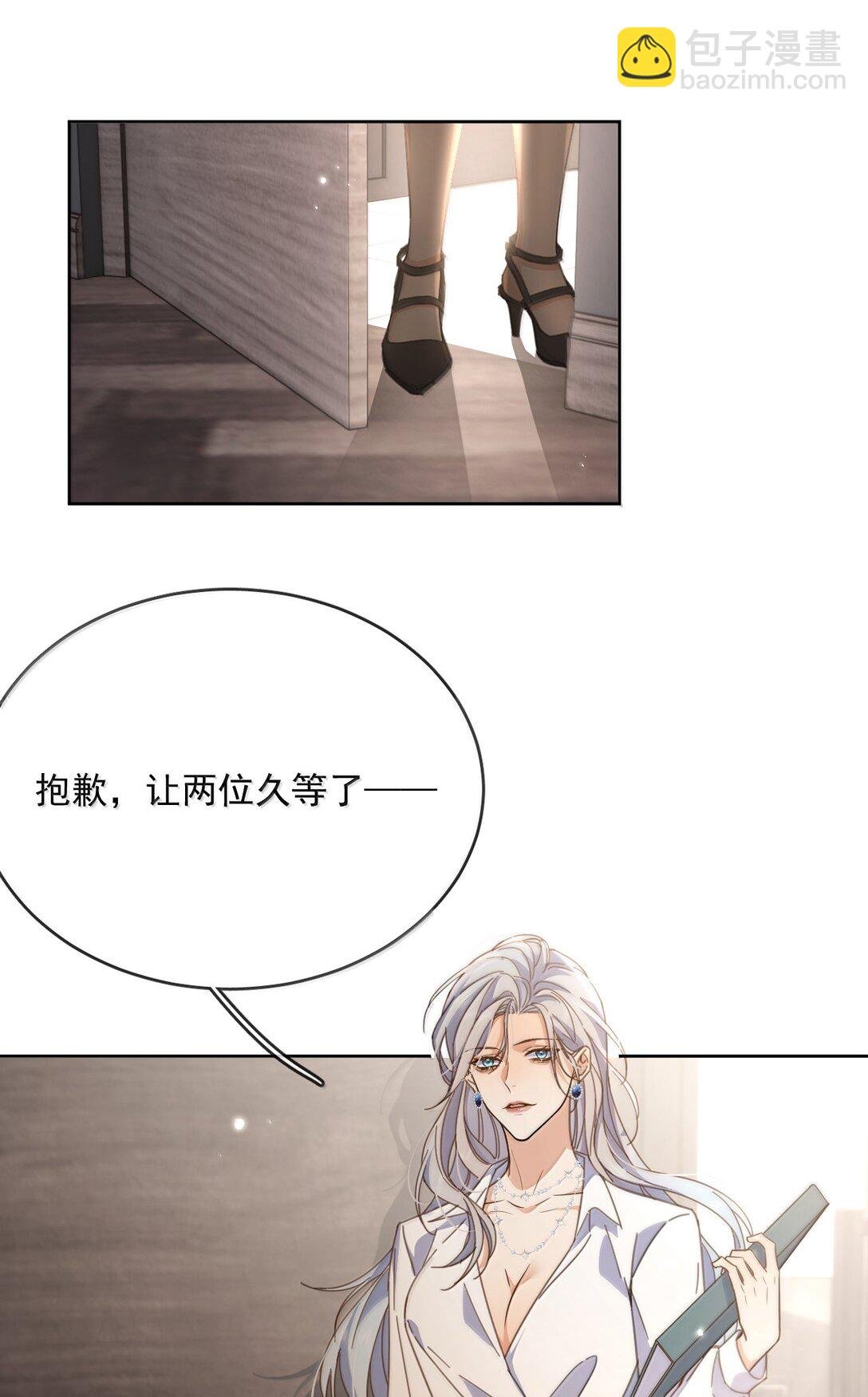 第57话 深入