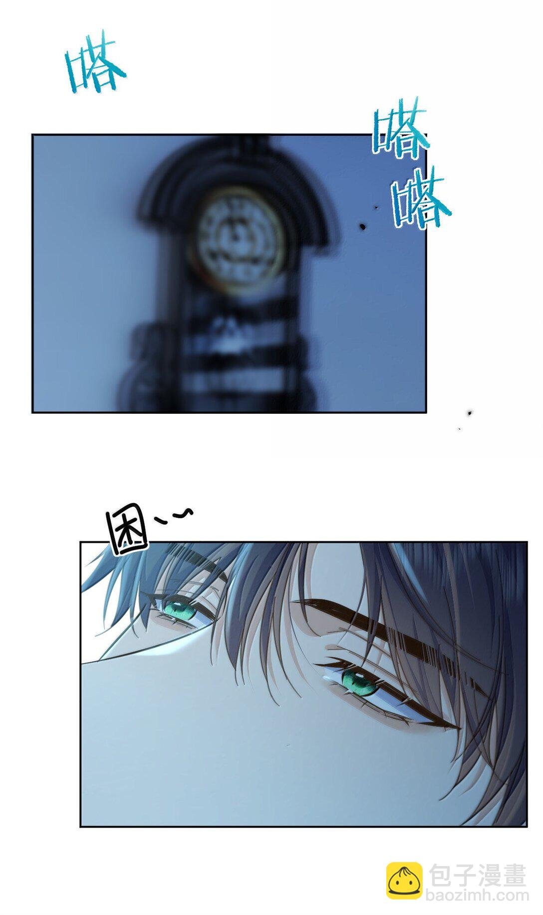 第59话 暴露身份的情事