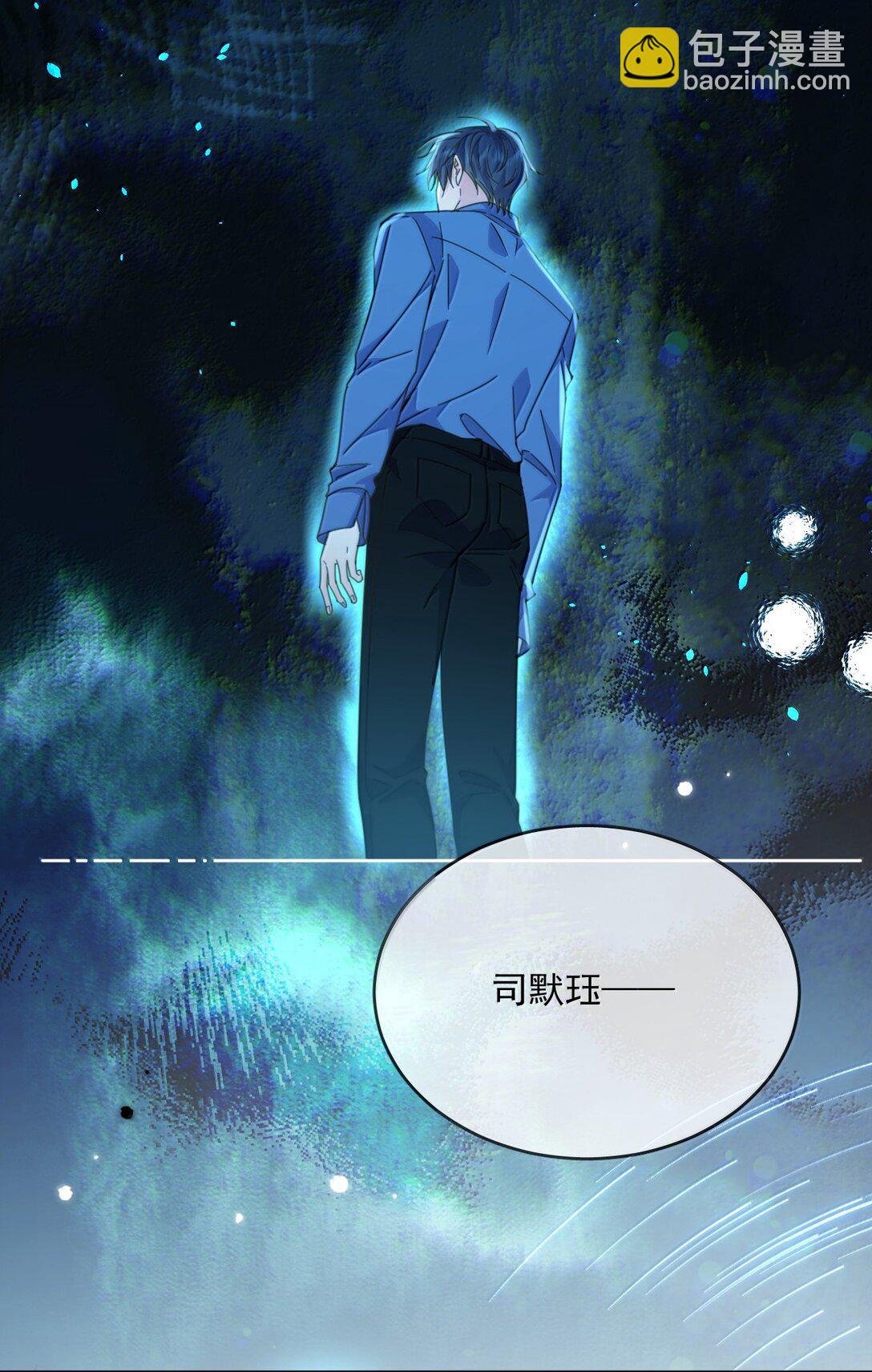 第59话 暴露身份的情事