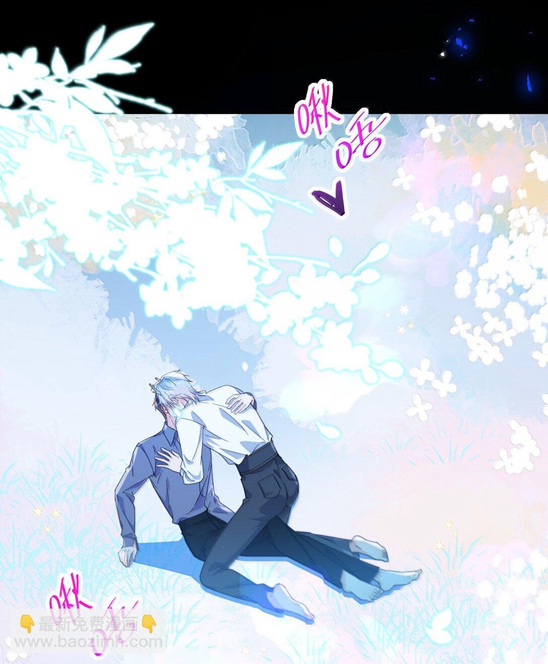 第59话 暴露身份的情事