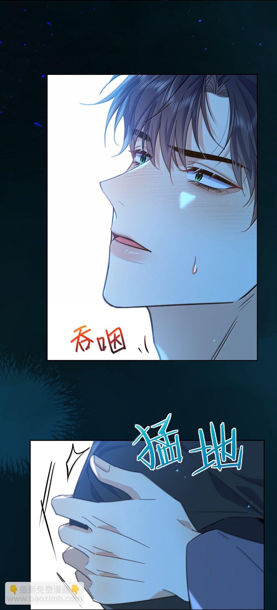第59话 暴露身份的情事