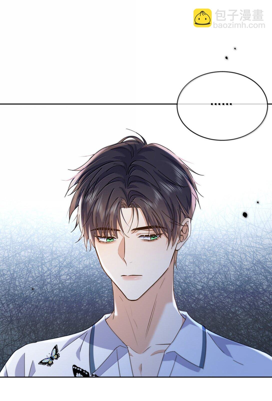 第60话 哥哥入局